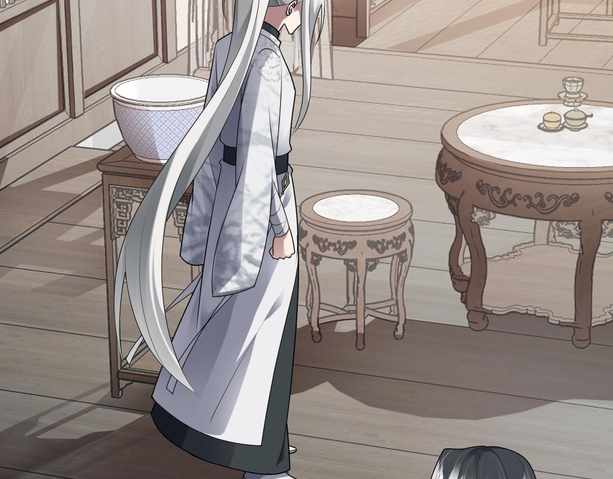 第81话 义结金兰(1/4)-第82话