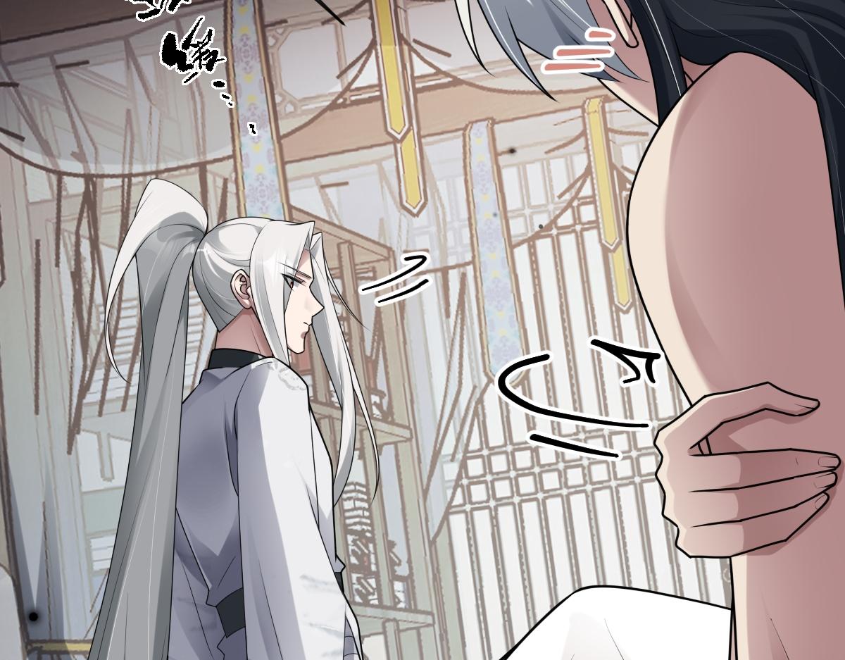 第81话 义结金兰(1/4)-第82话