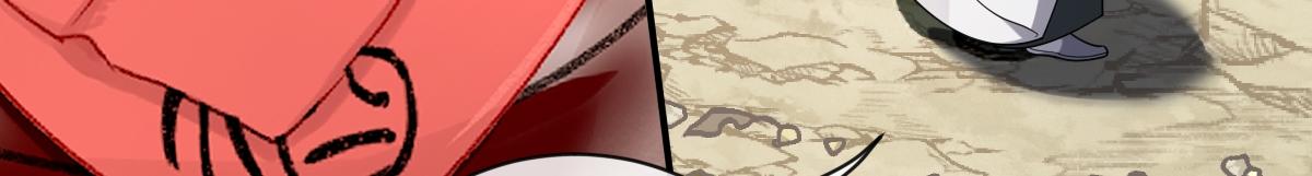 第81话 义结金兰(1/4)-第82话