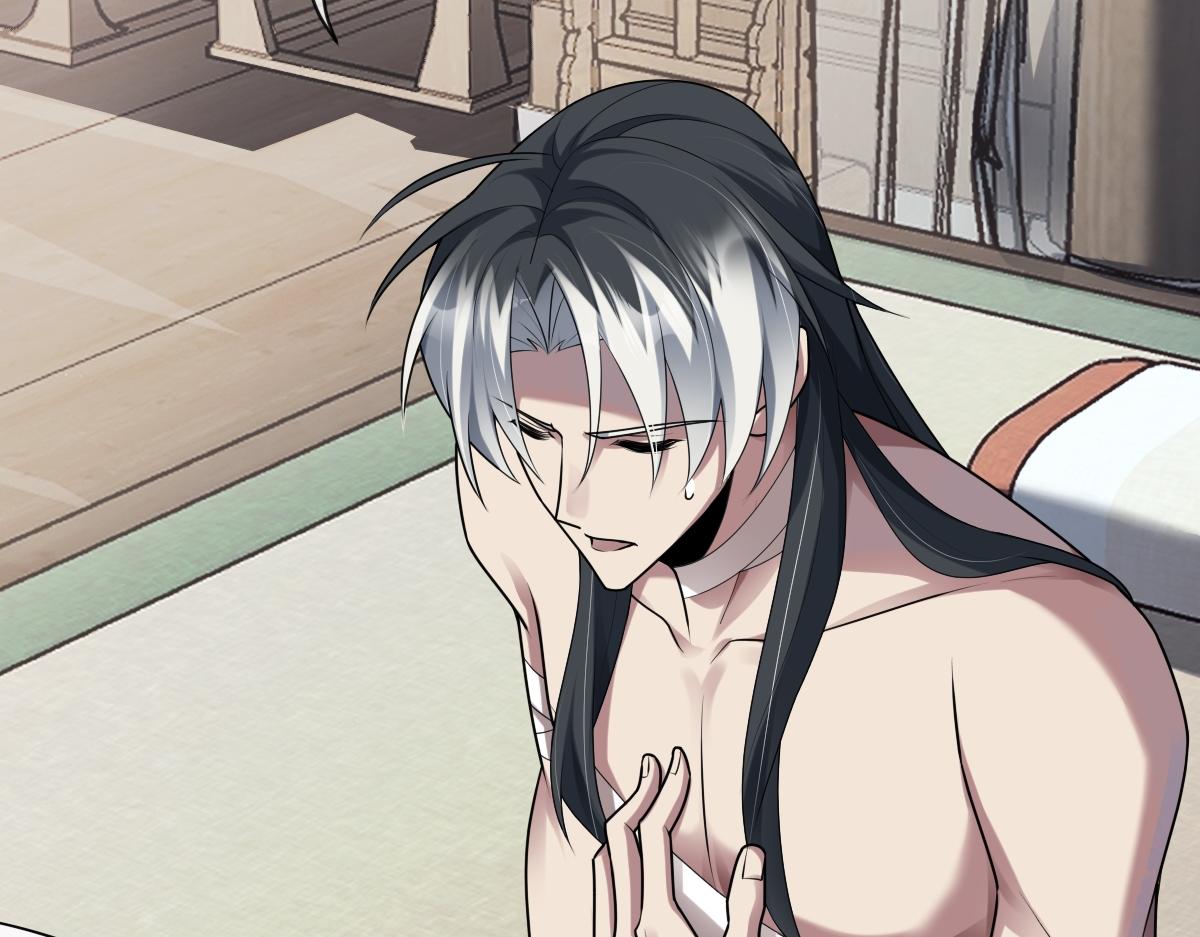 第81话 义结金兰(1/4)-第82话