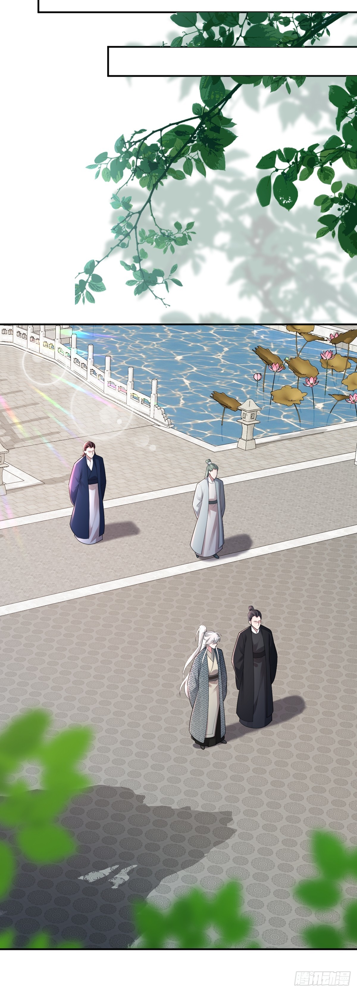 第85话 军火库爆炸-第86话