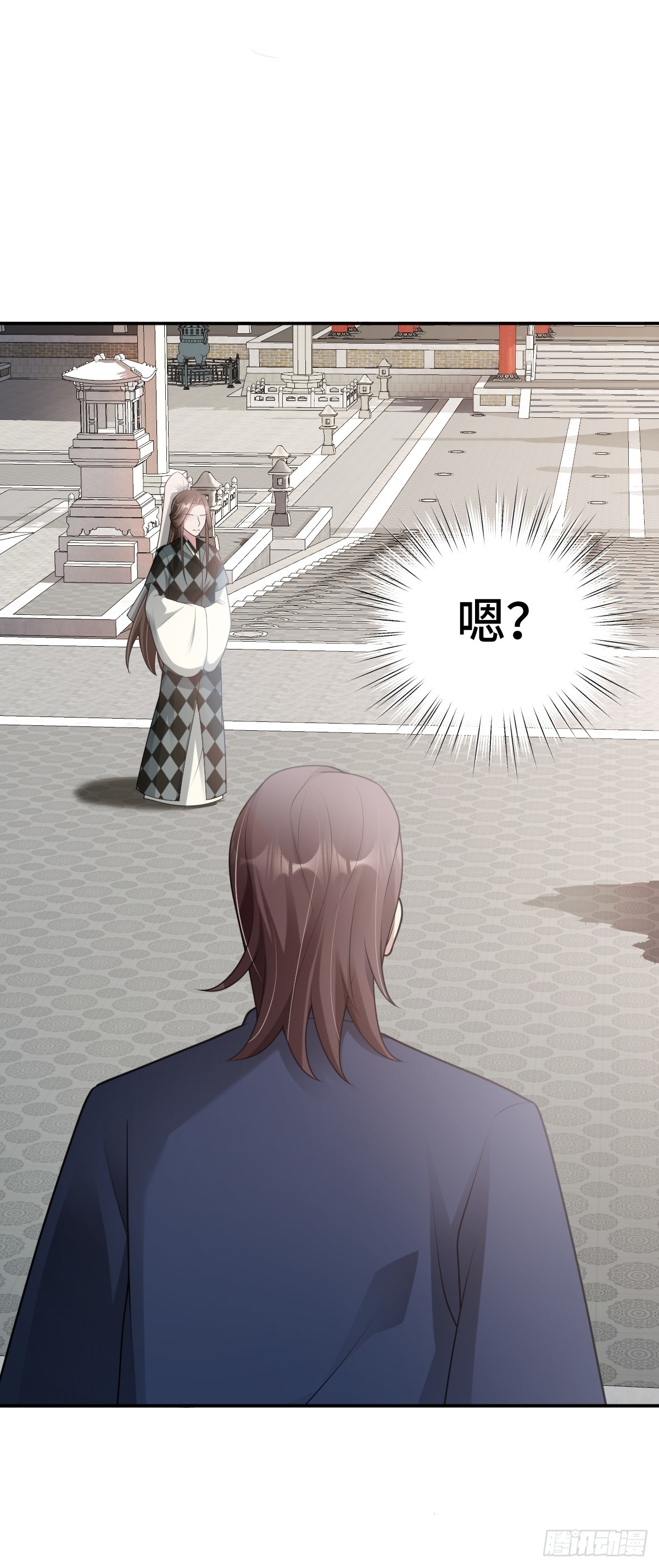 第85话 军火库爆炸-第86话