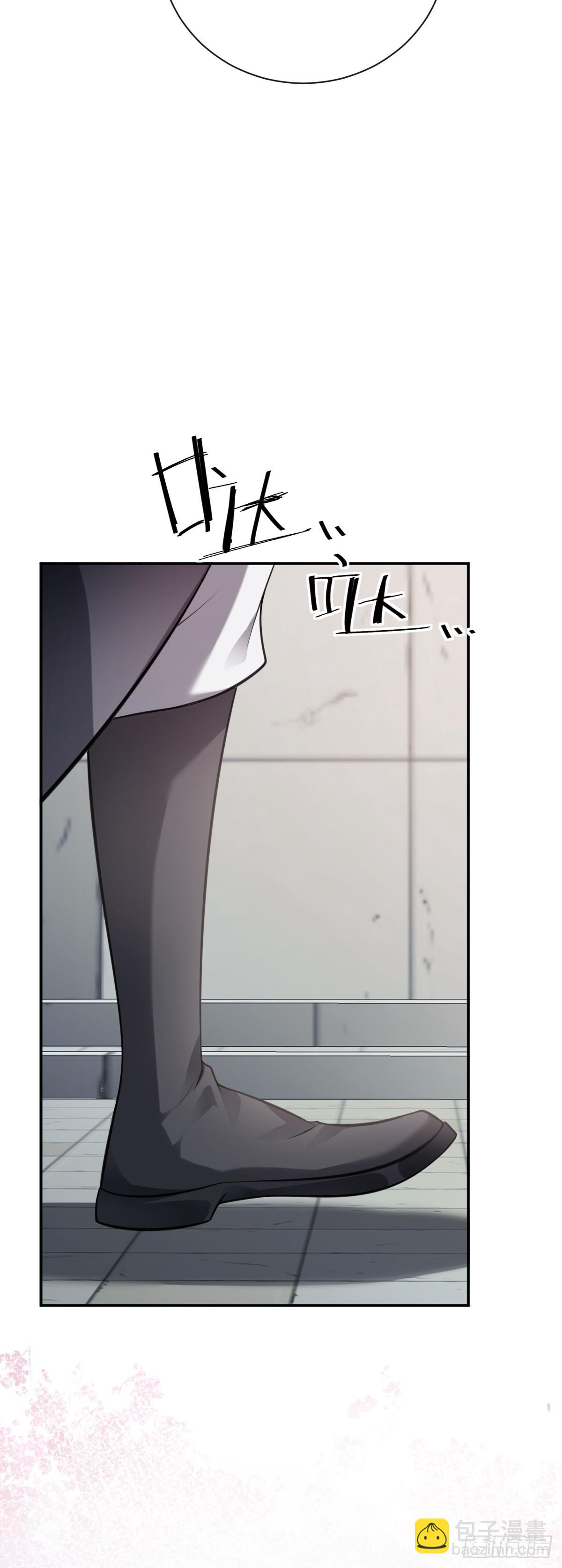 第87话 带我回家-第88话