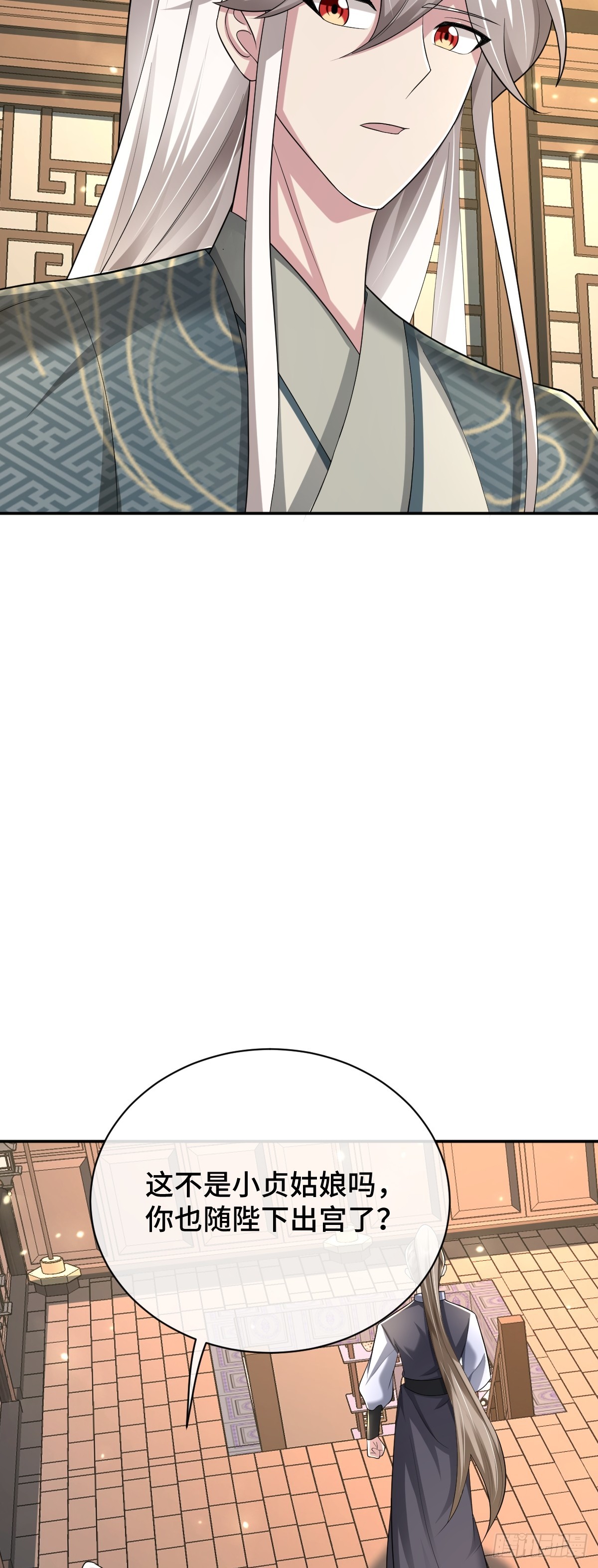 第89话 盘根错节-第90话