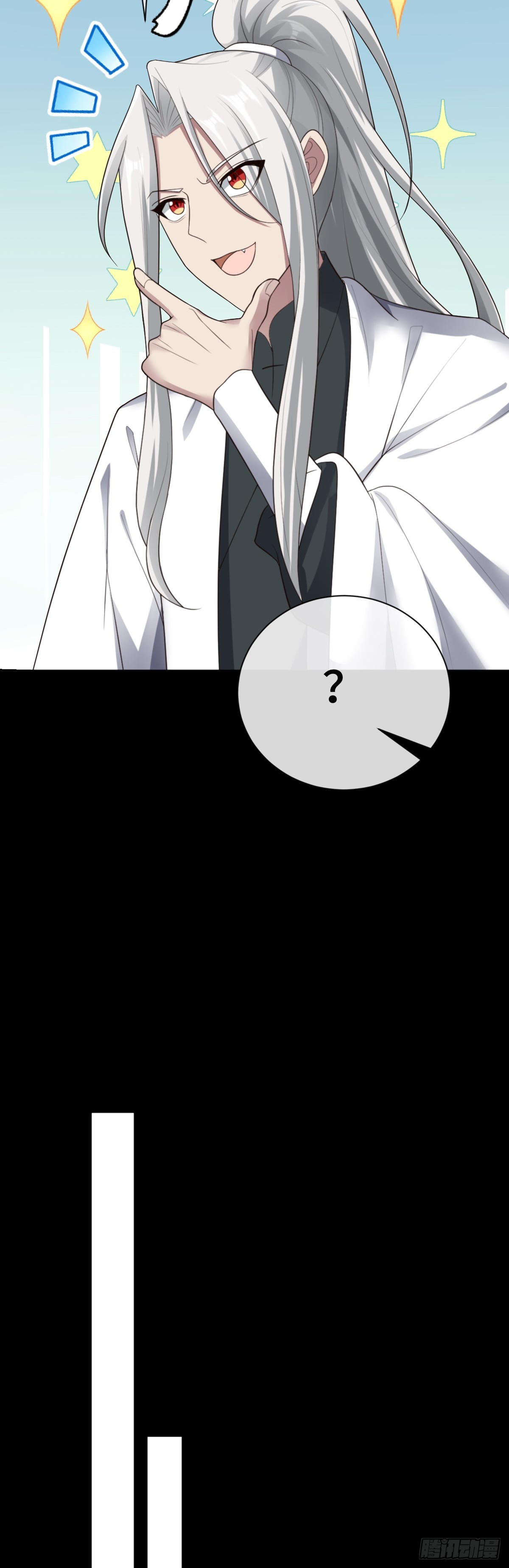 第91话 幕后凶手-第92话