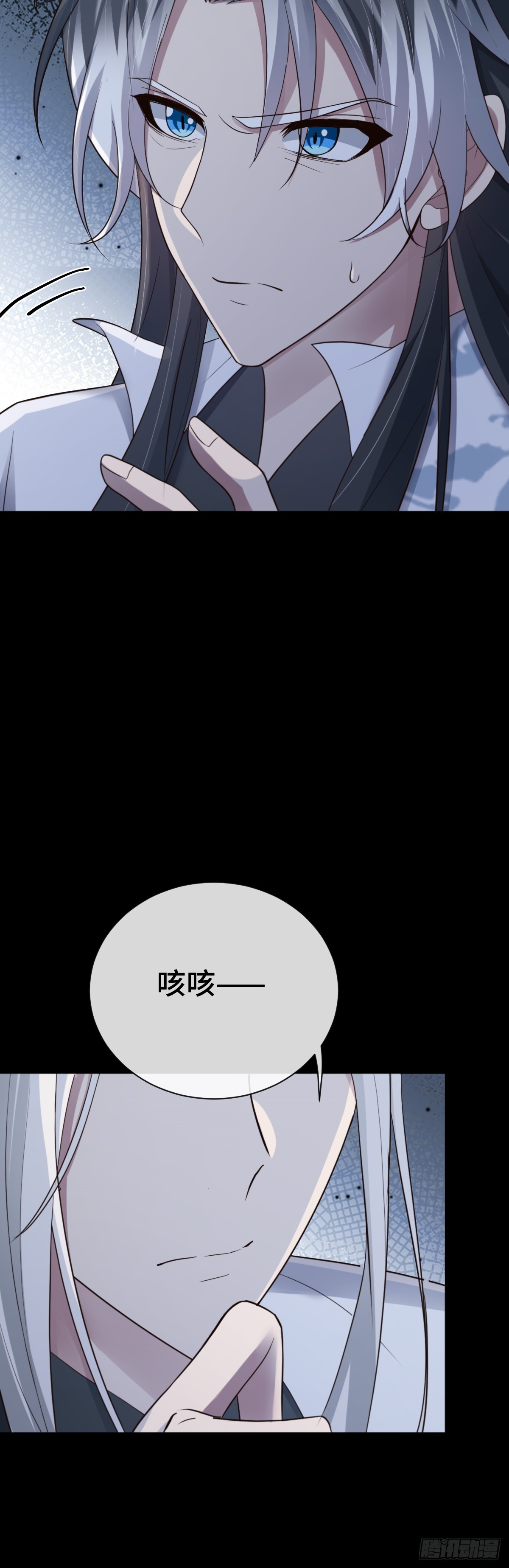 第91话 幕后凶手-第92话