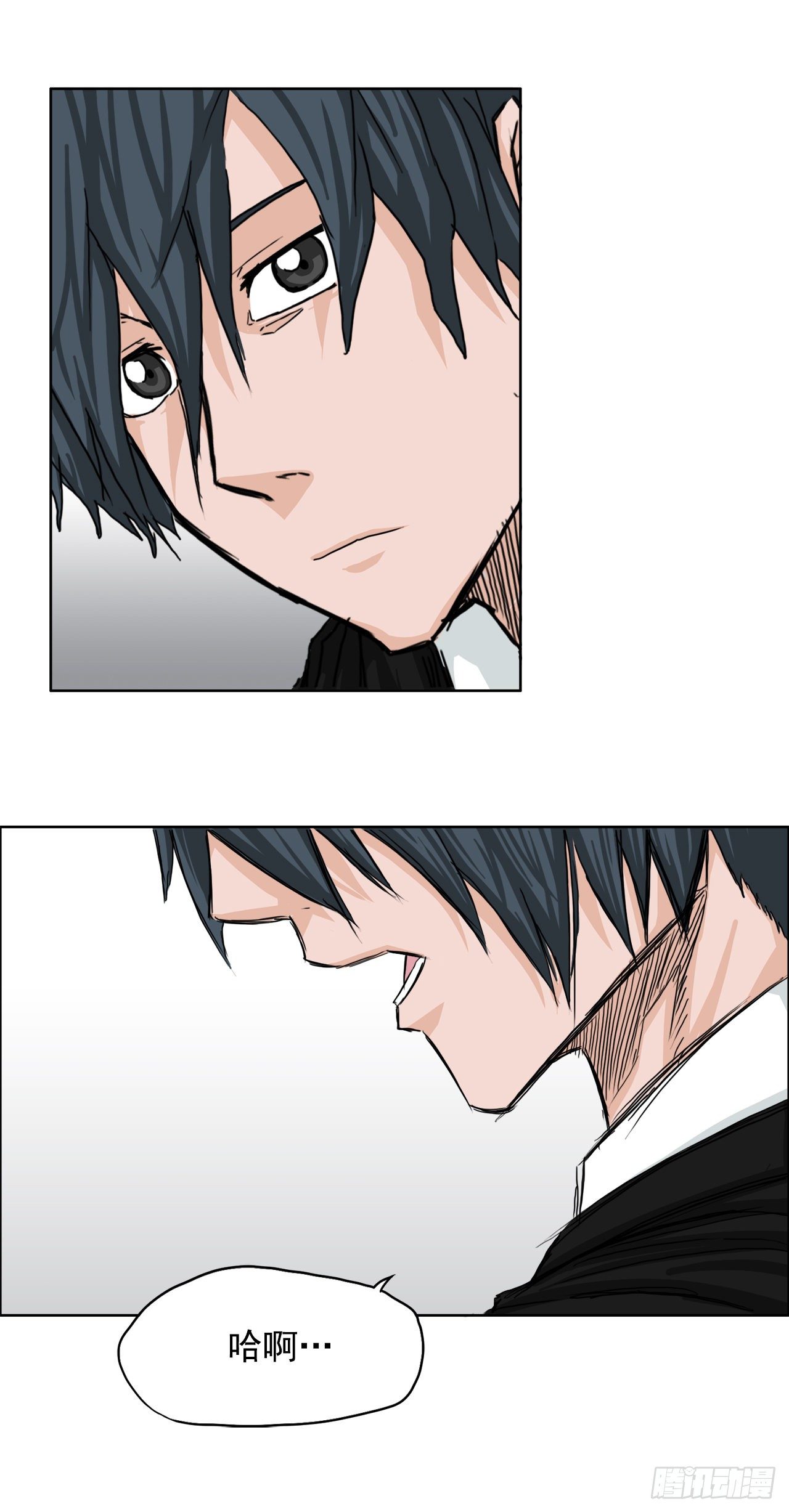 10.被认可为BOSS-第12话