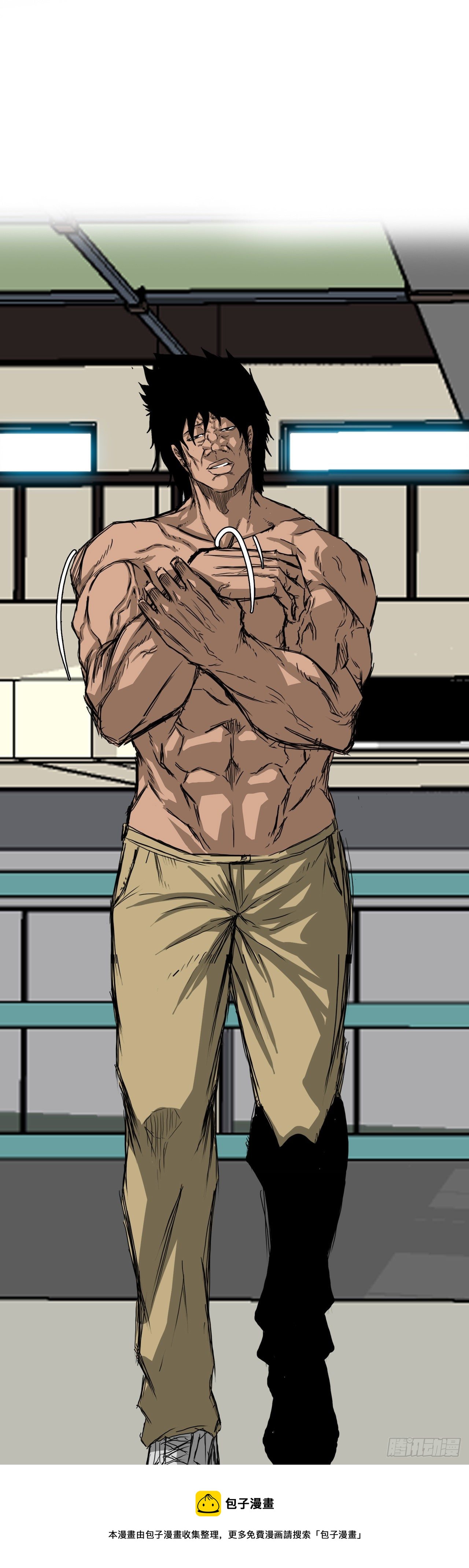 12.综合格斗胜负-第14话