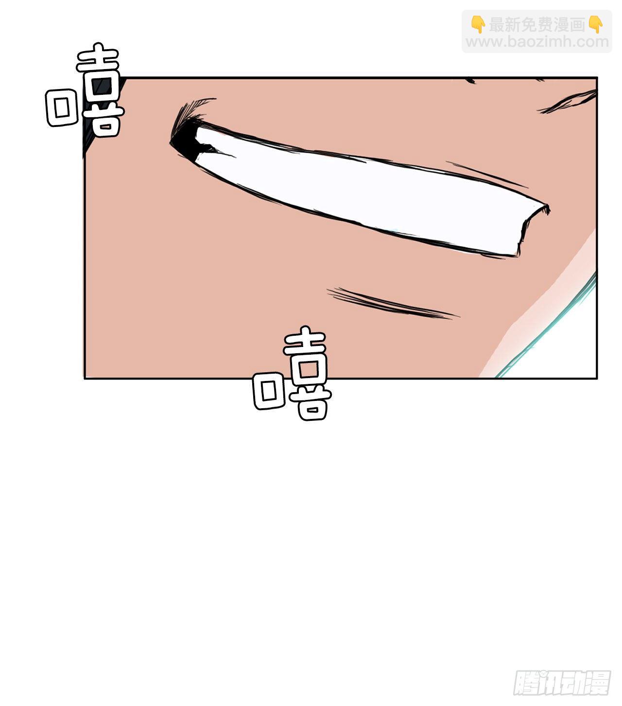 12.综合格斗胜负-第14话