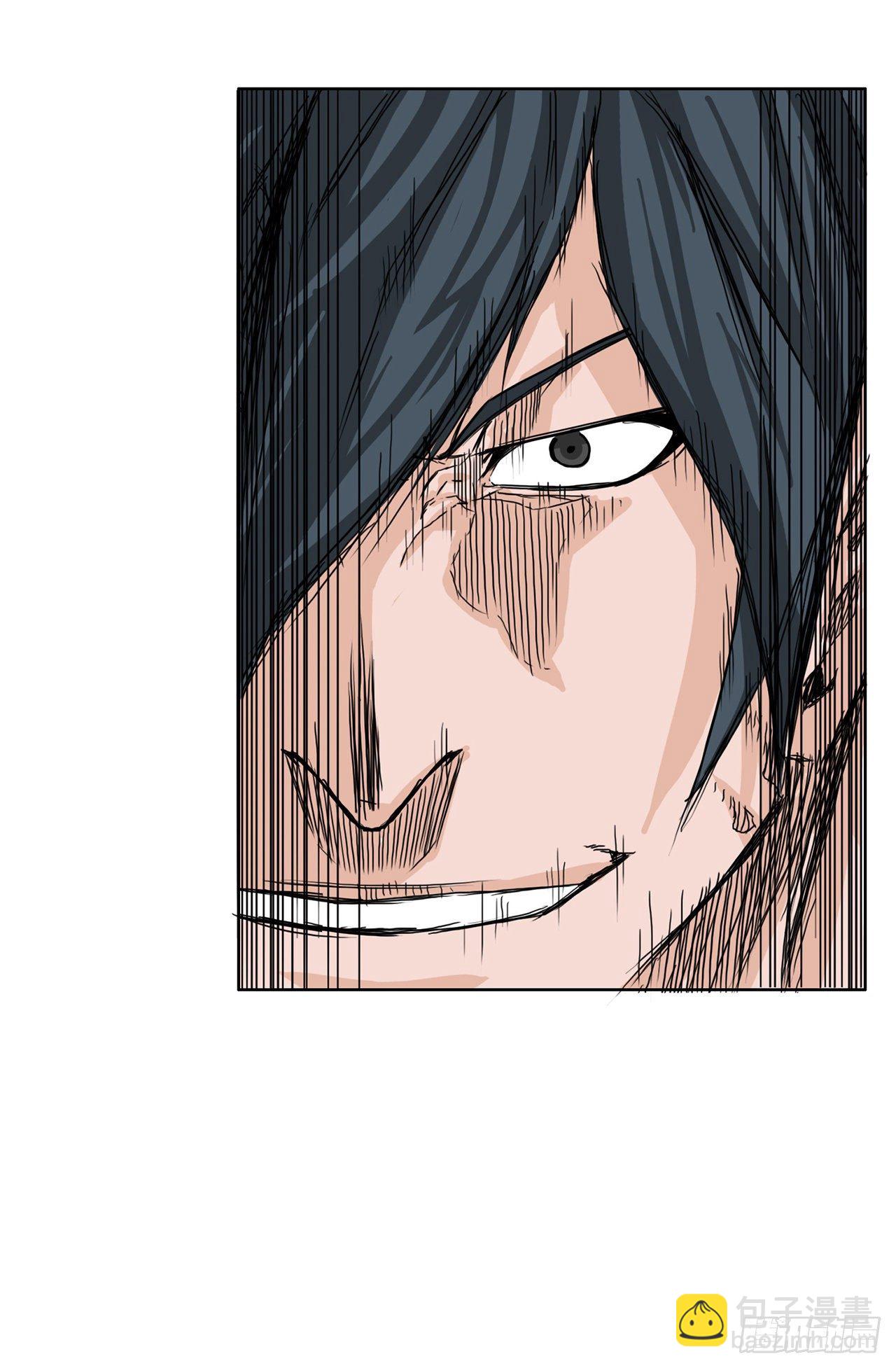 12.综合格斗胜负-第14话