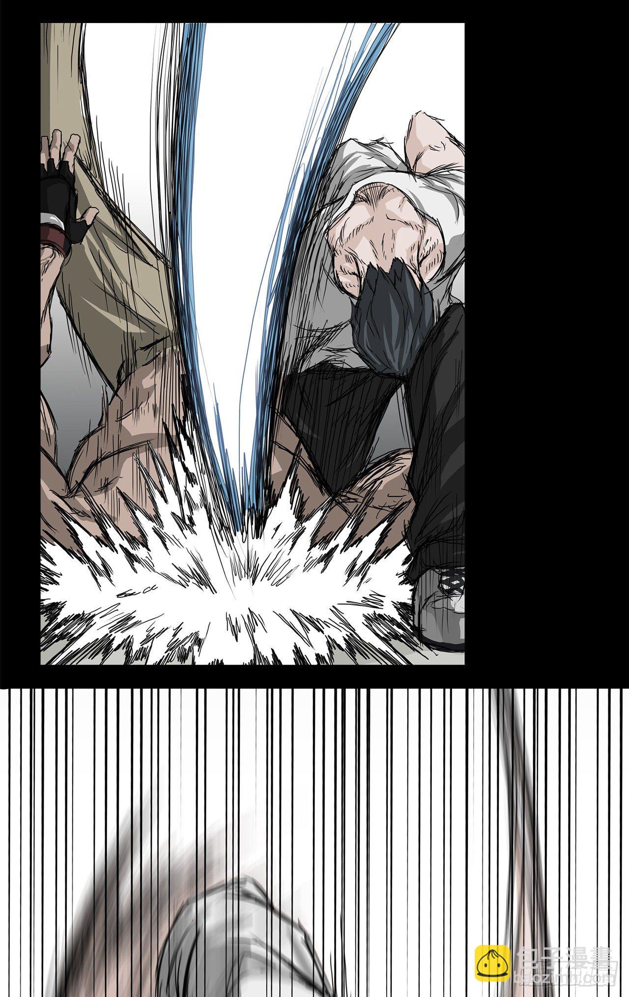 14.秋星辰的挑战（1）-第16话