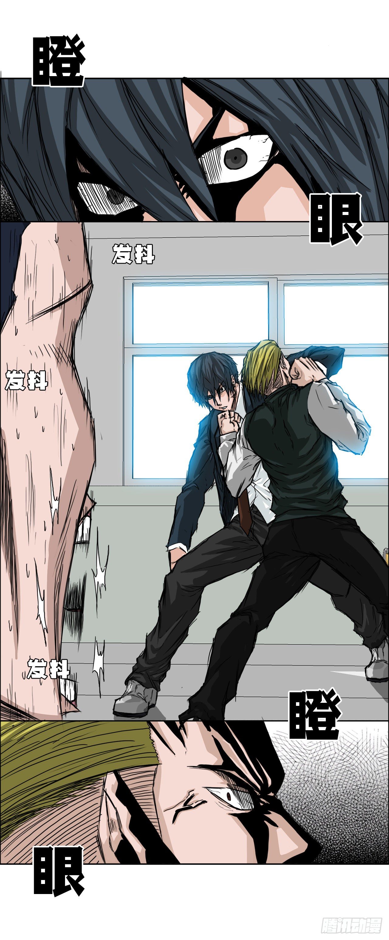 16.在教室分胜负-第18话