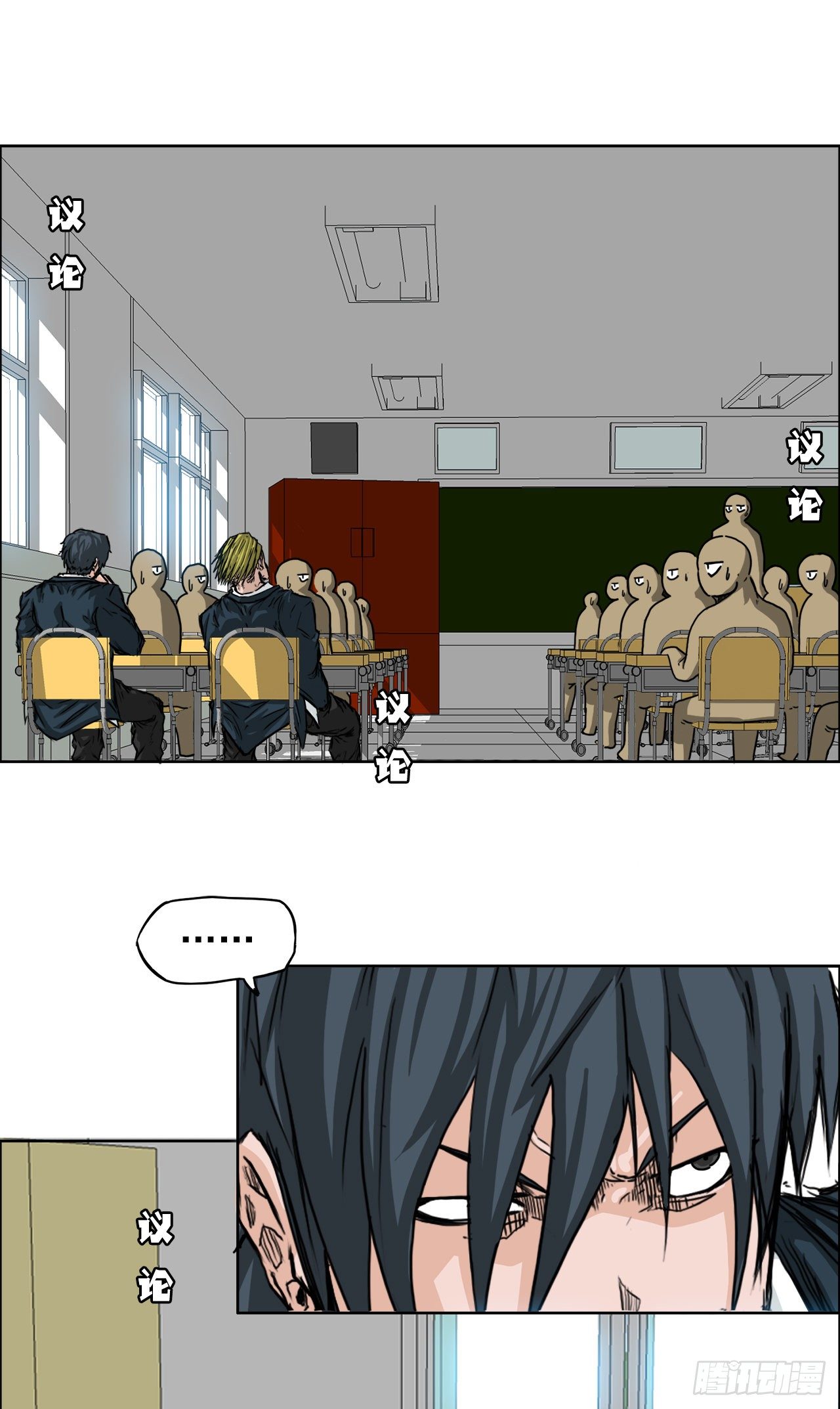 16.在教室分胜负-第18话