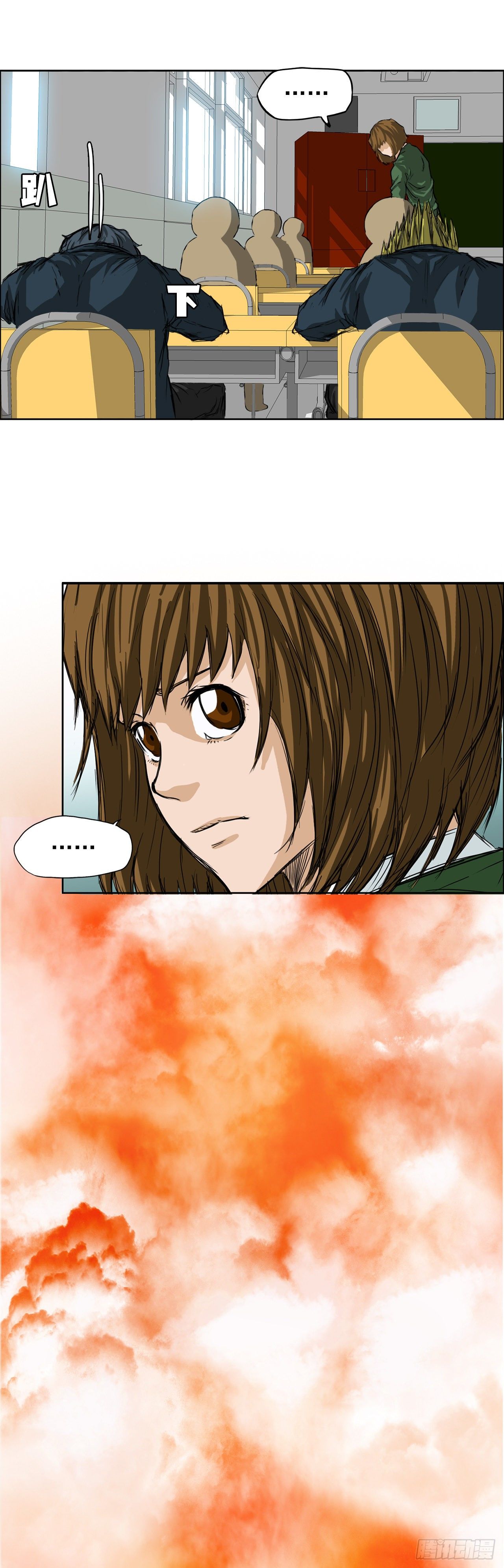 16.在教室分胜负-第18话