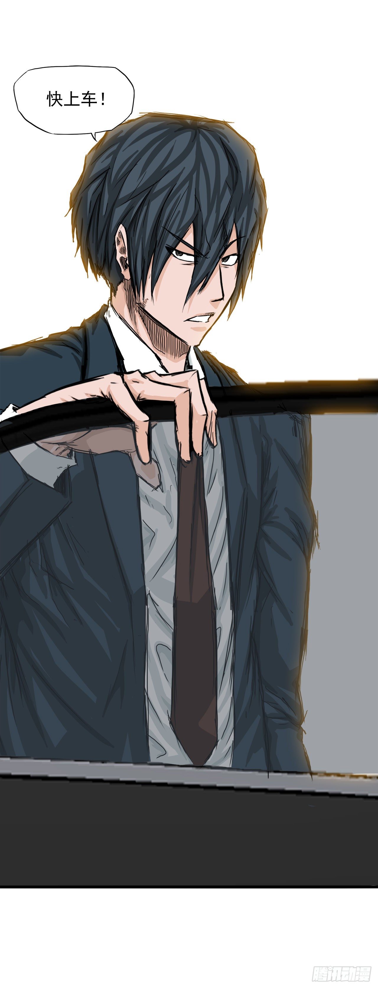 16.在教室分胜负-第18话