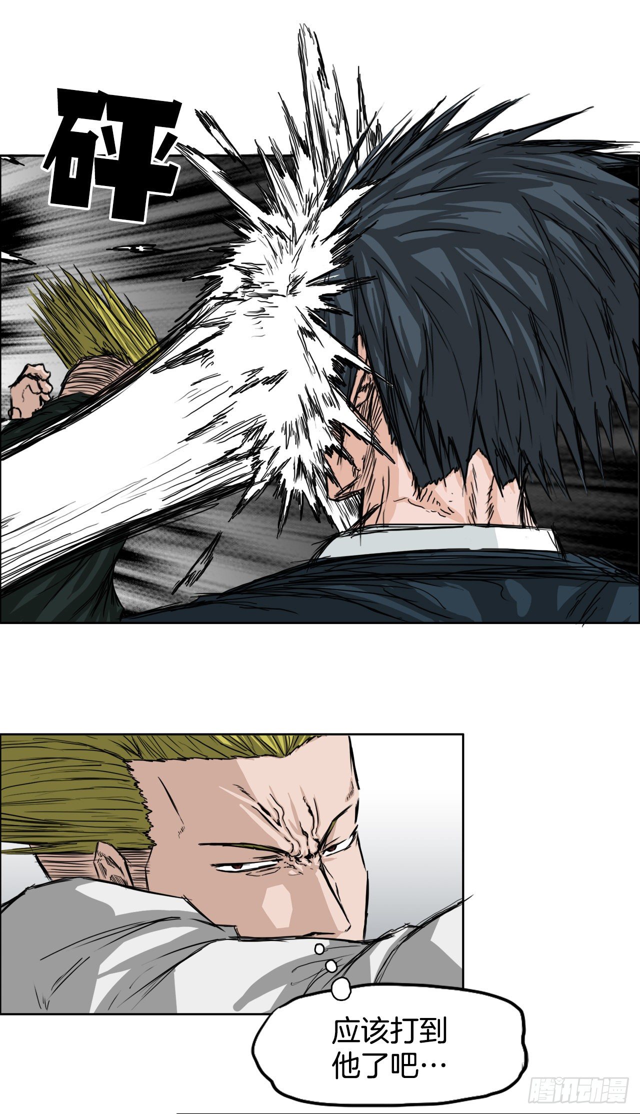 16.在教室分胜负-第18话