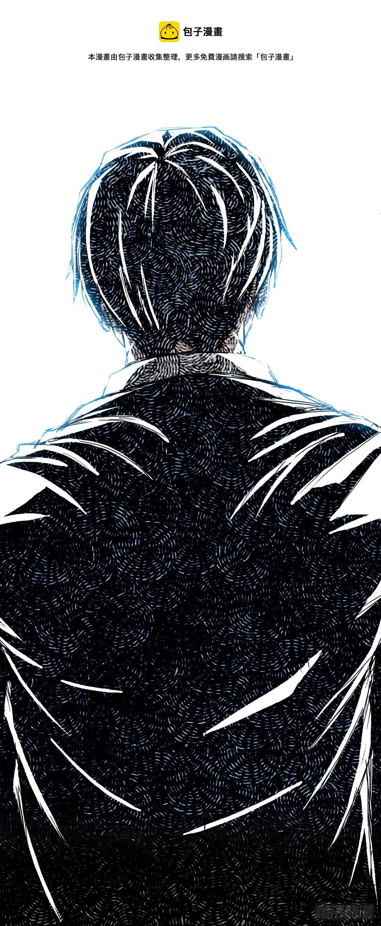 18.挑衅和欠人情-第20话