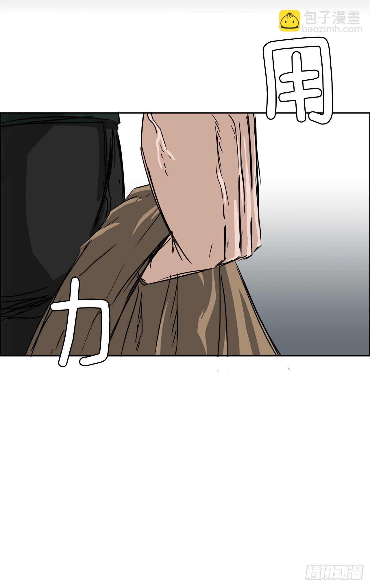 18.挑衅和欠人情-第20话