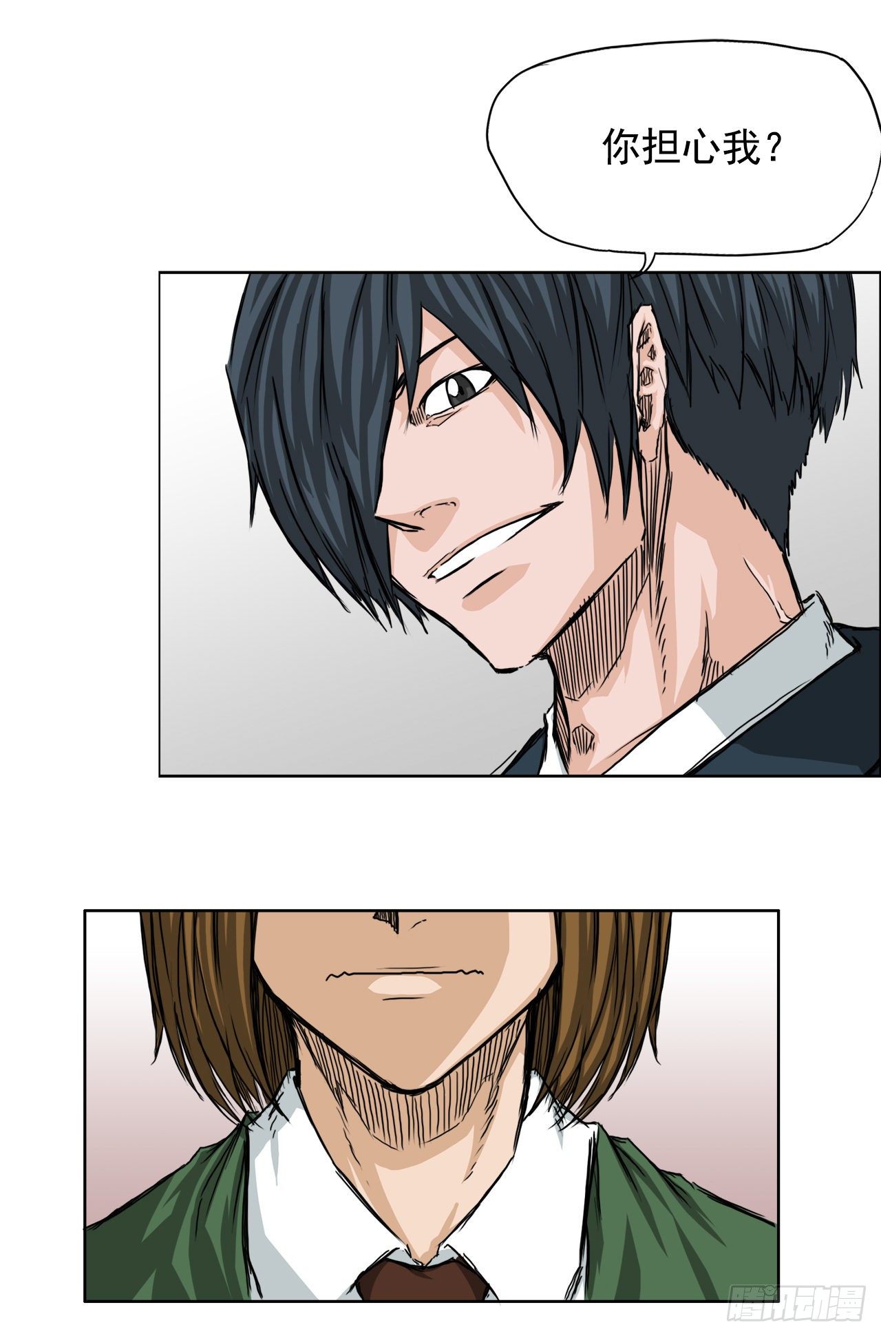 18.挑衅和欠人情-第20话