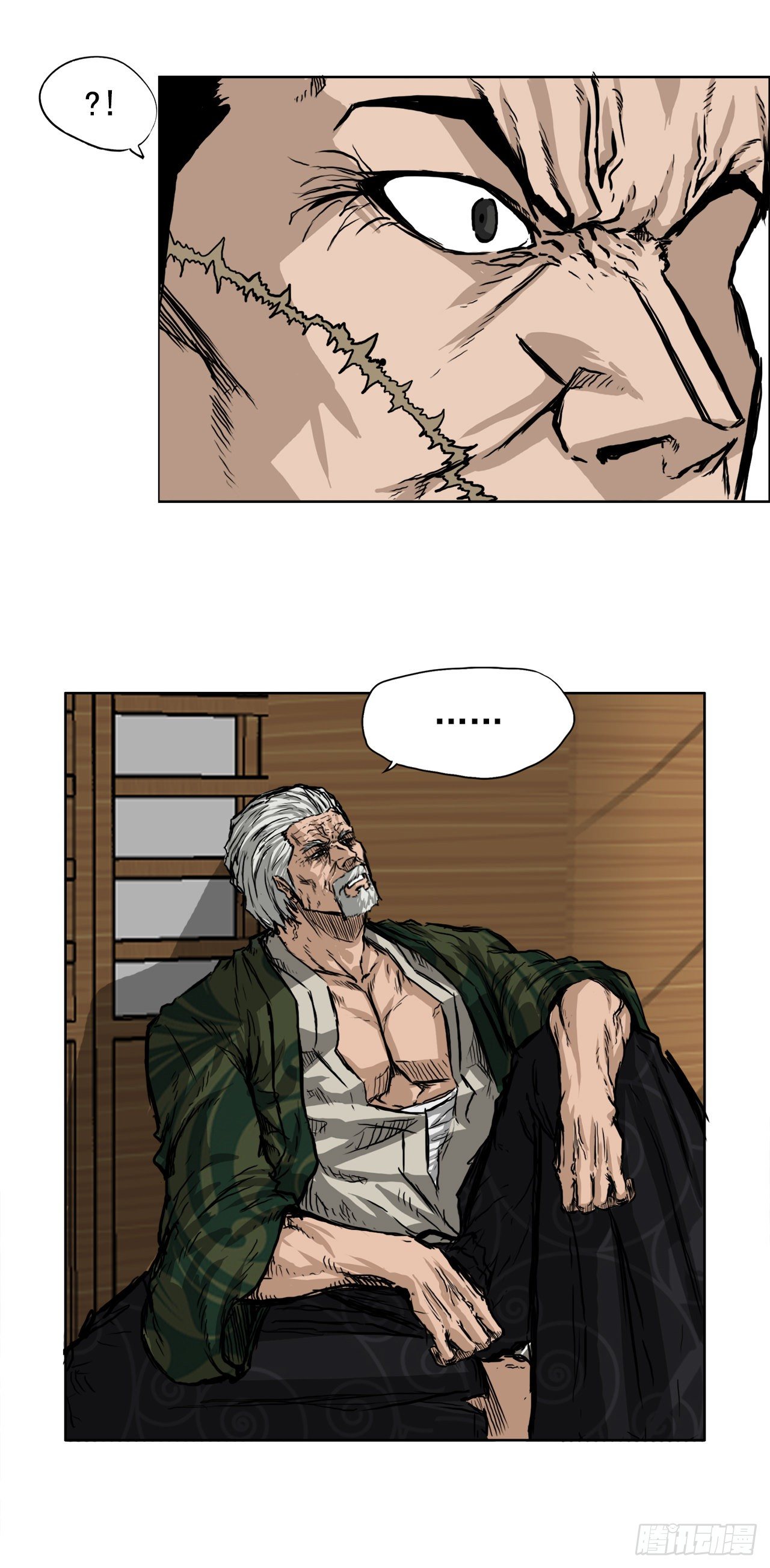 42.万刀帮的威胁-第24话