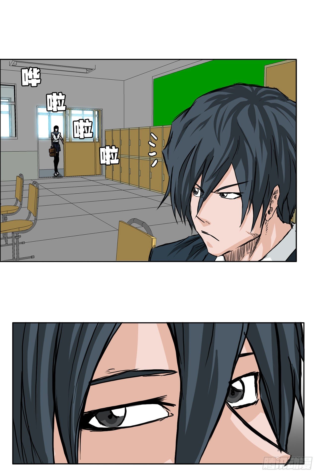 42.万刀帮的威胁-第24话