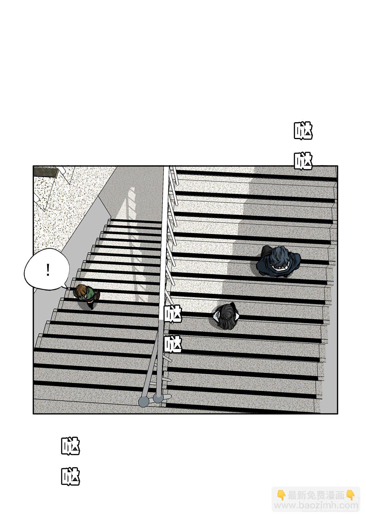 42.万刀帮的威胁-第24话