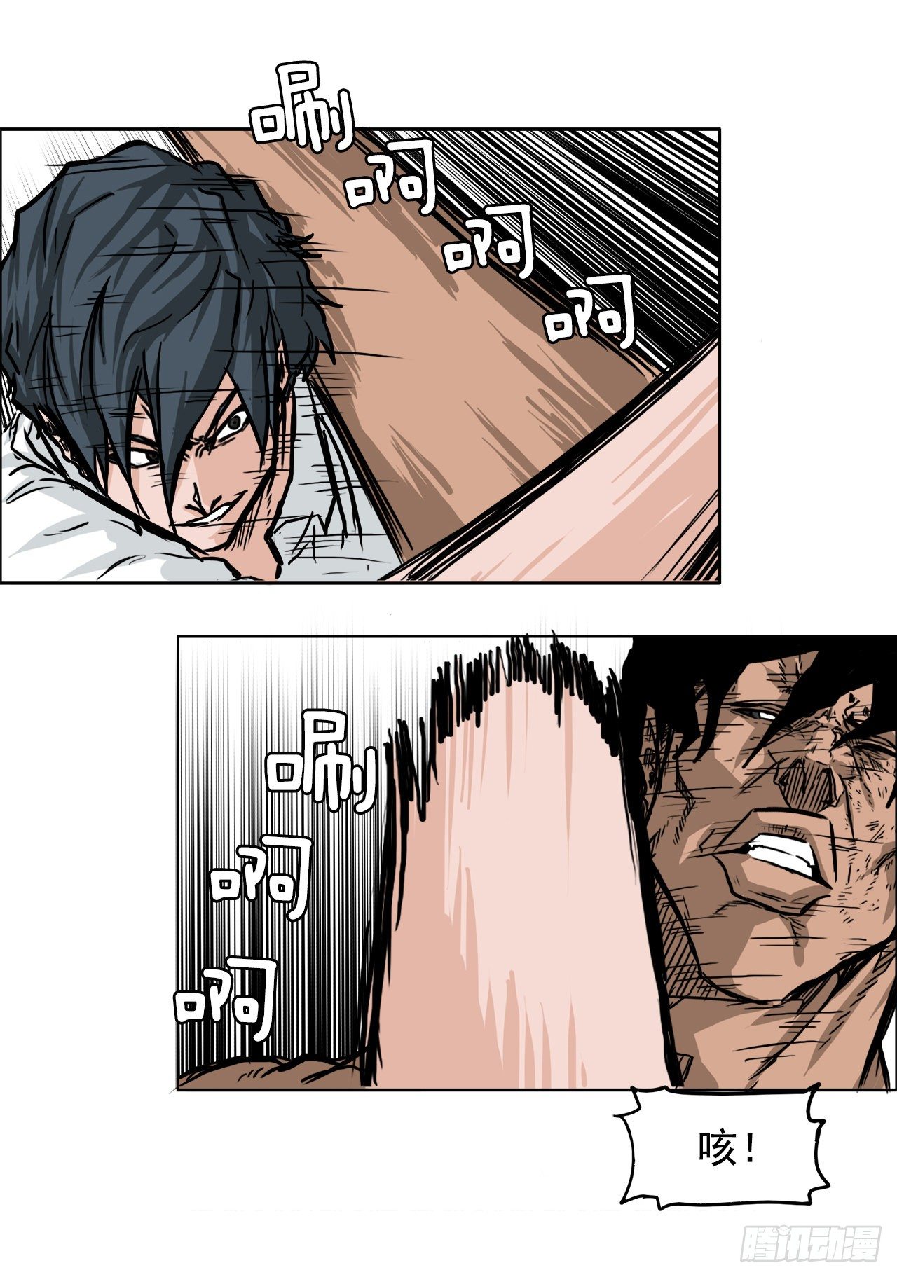 47.危险步步逼近-第26话