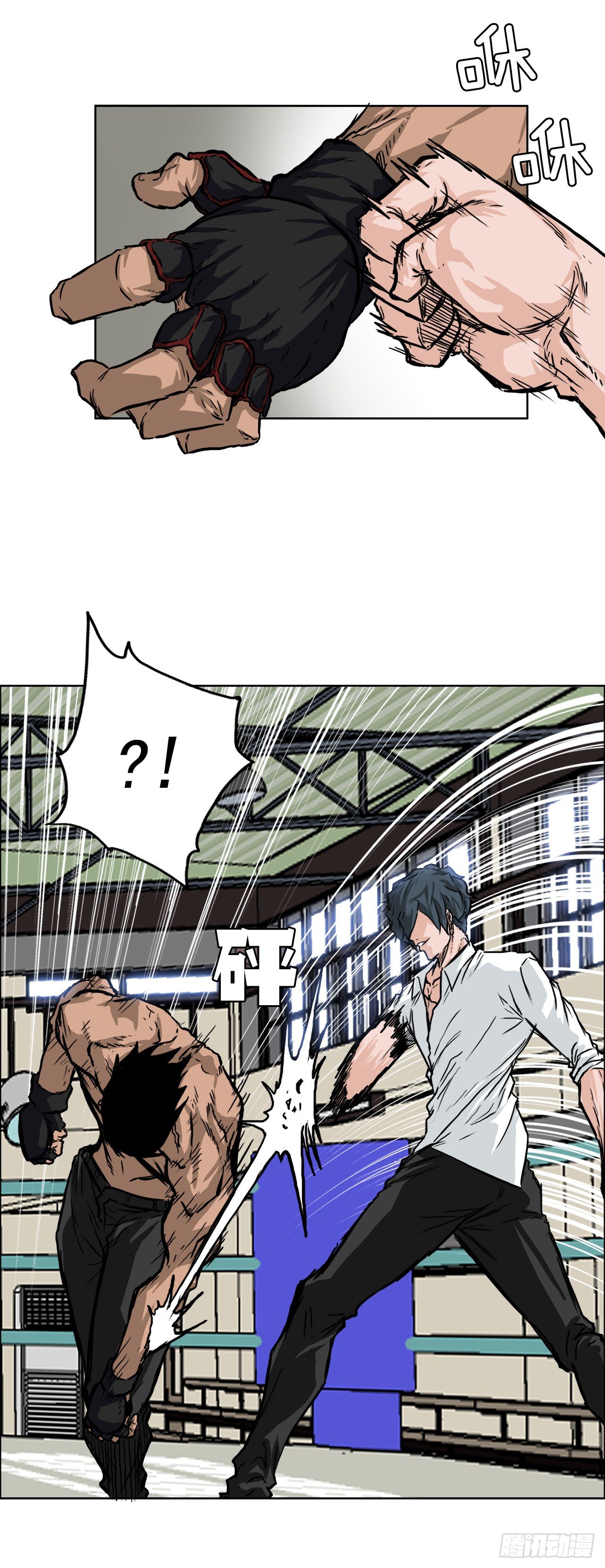 47.危险步步逼近-第26话