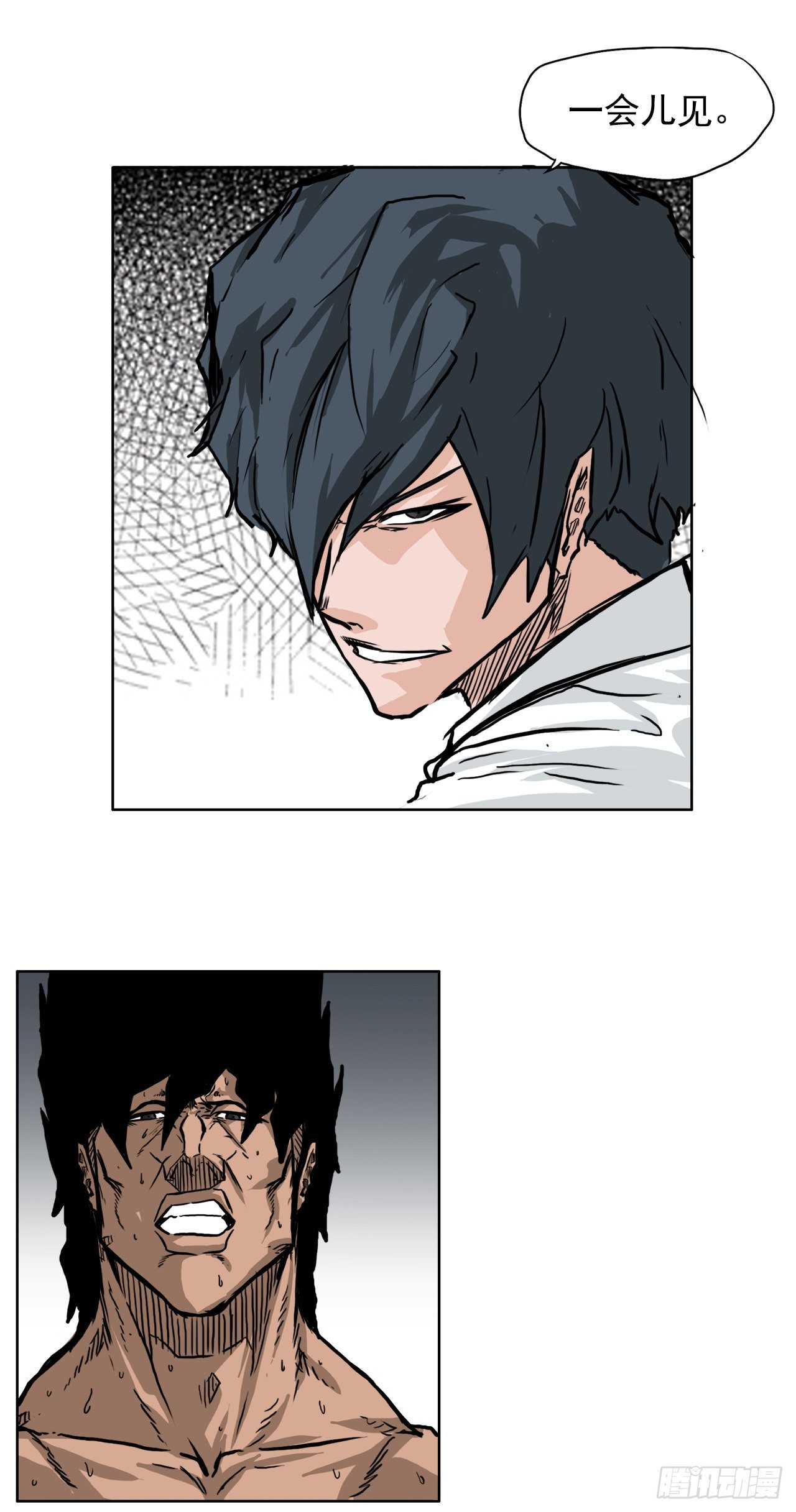 47.危险步步逼近-第26话