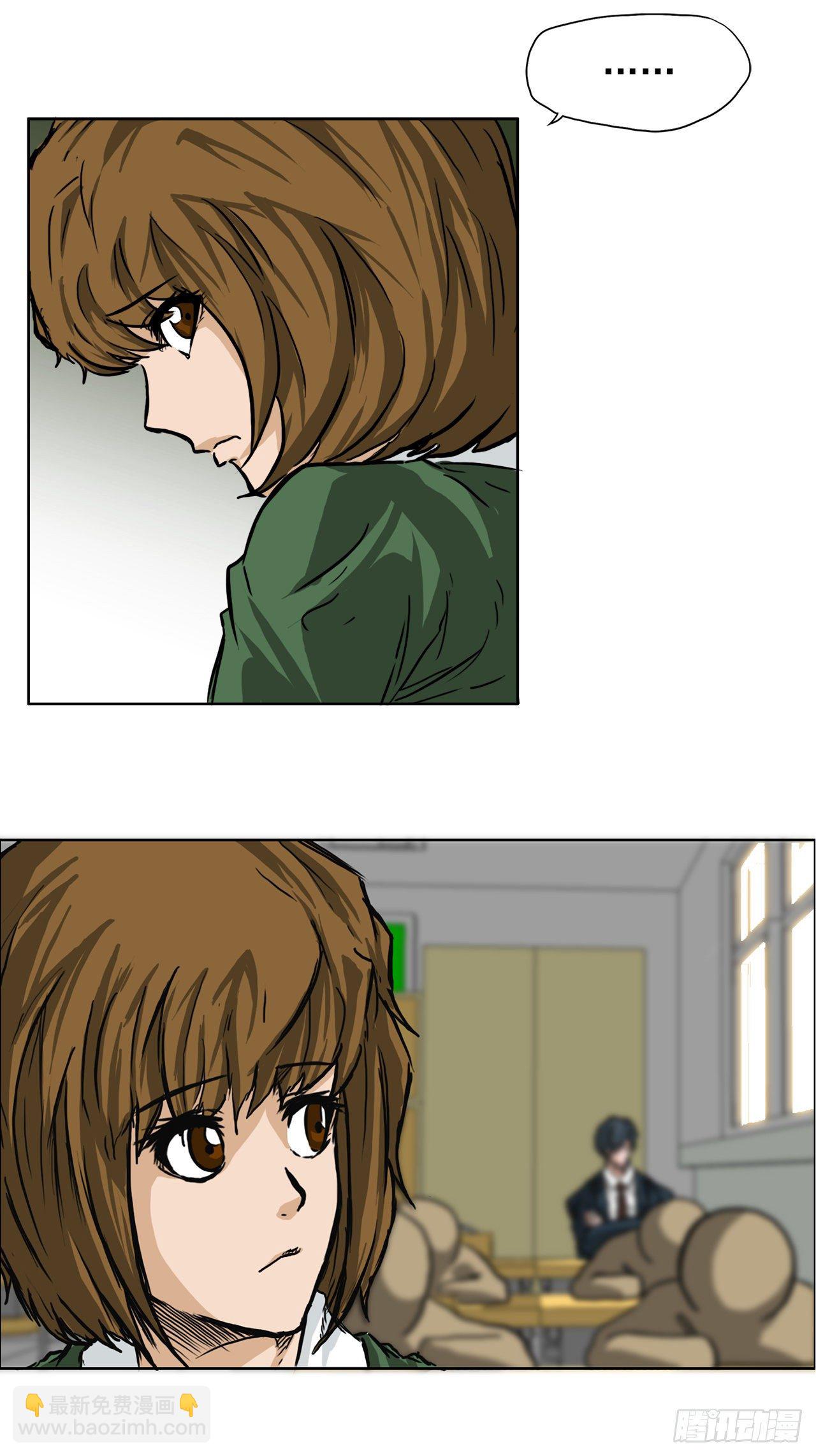 47.危险步步逼近-第26话