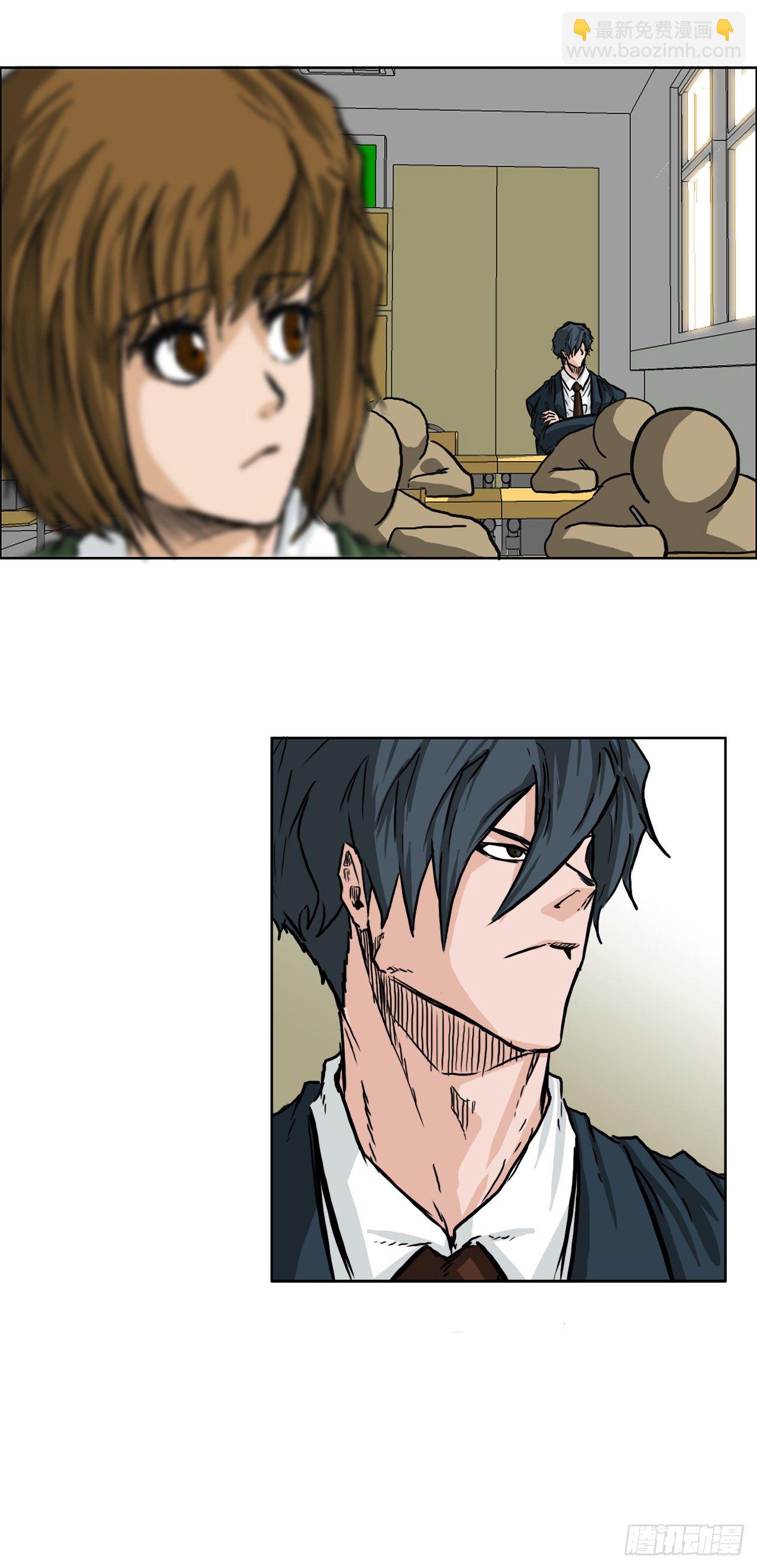 47.危险步步逼近-第26话