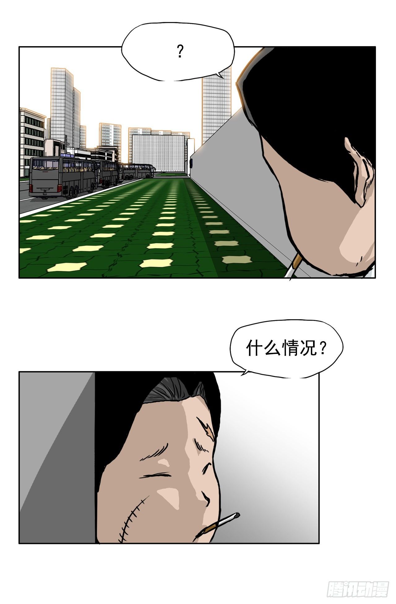 47.危险步步逼近-第26话