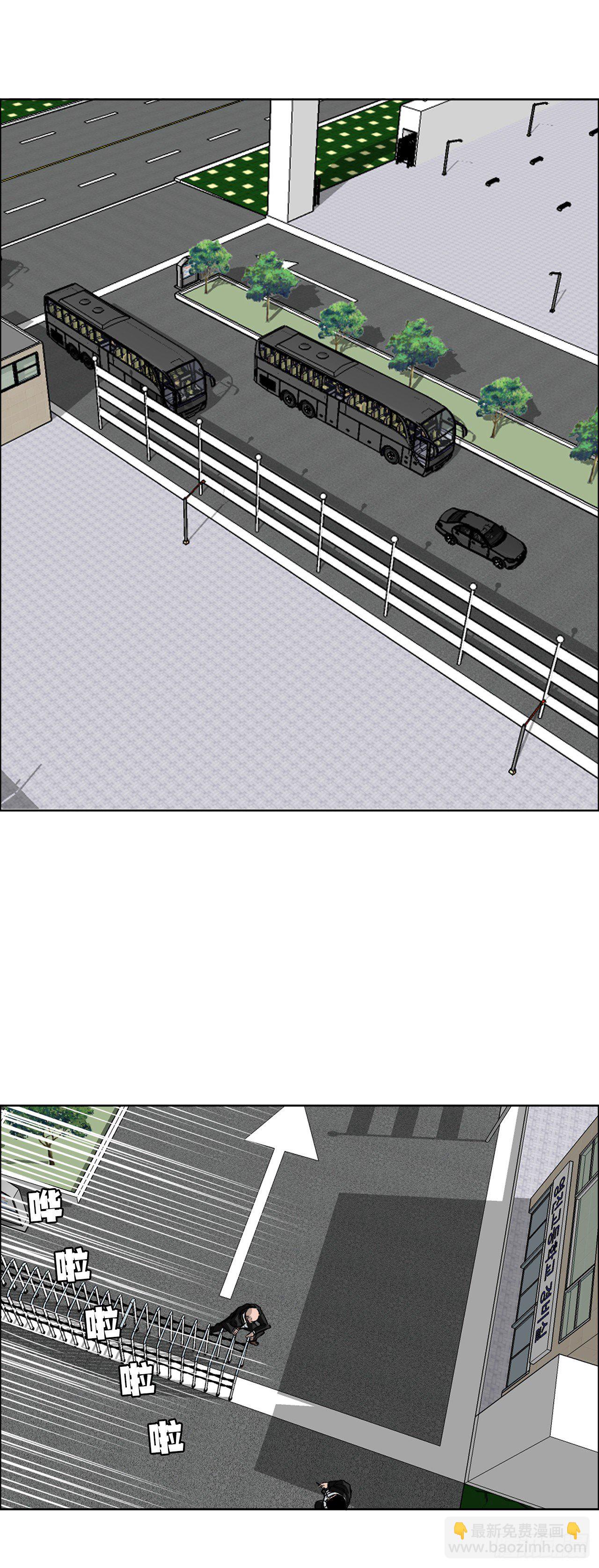 47.危险步步逼近-第26话