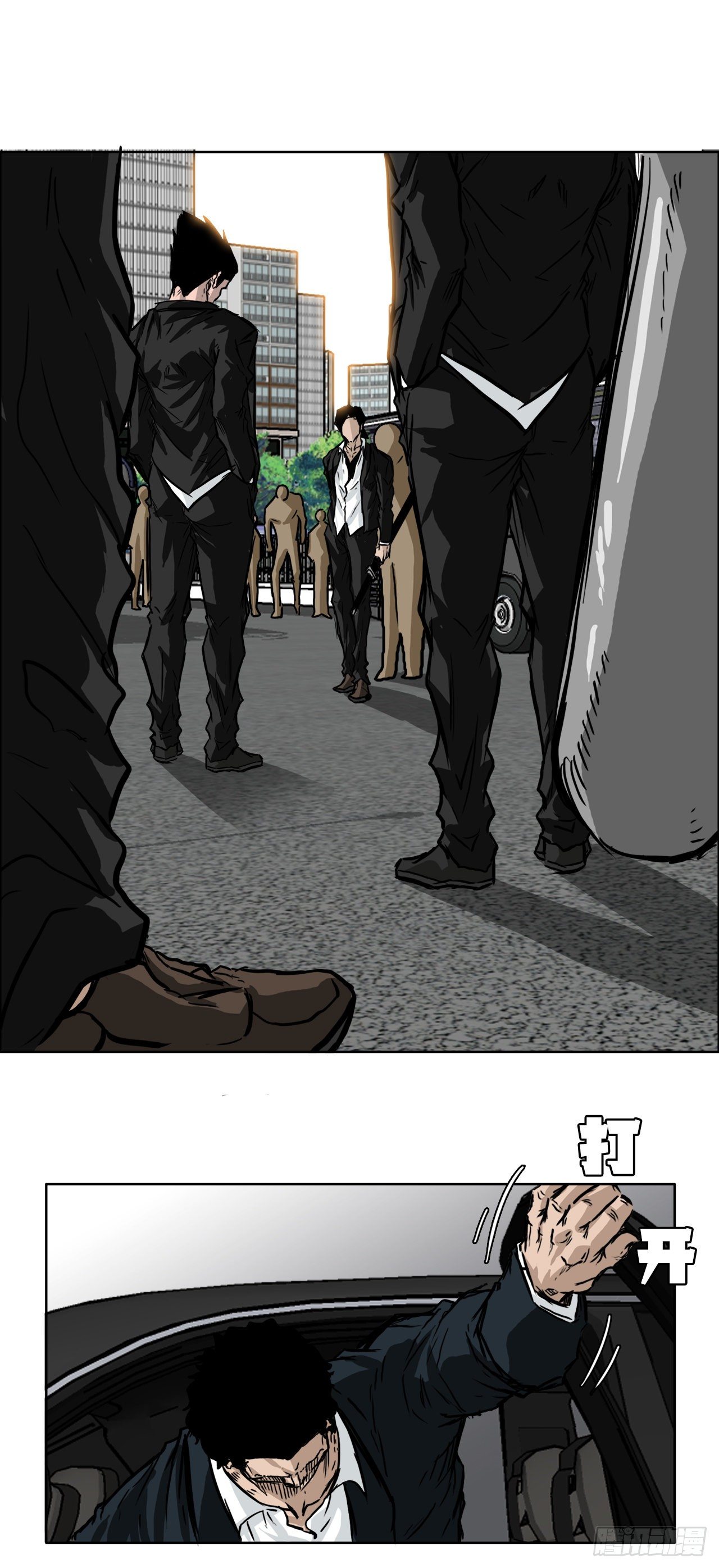 47.危险步步逼近-第26话