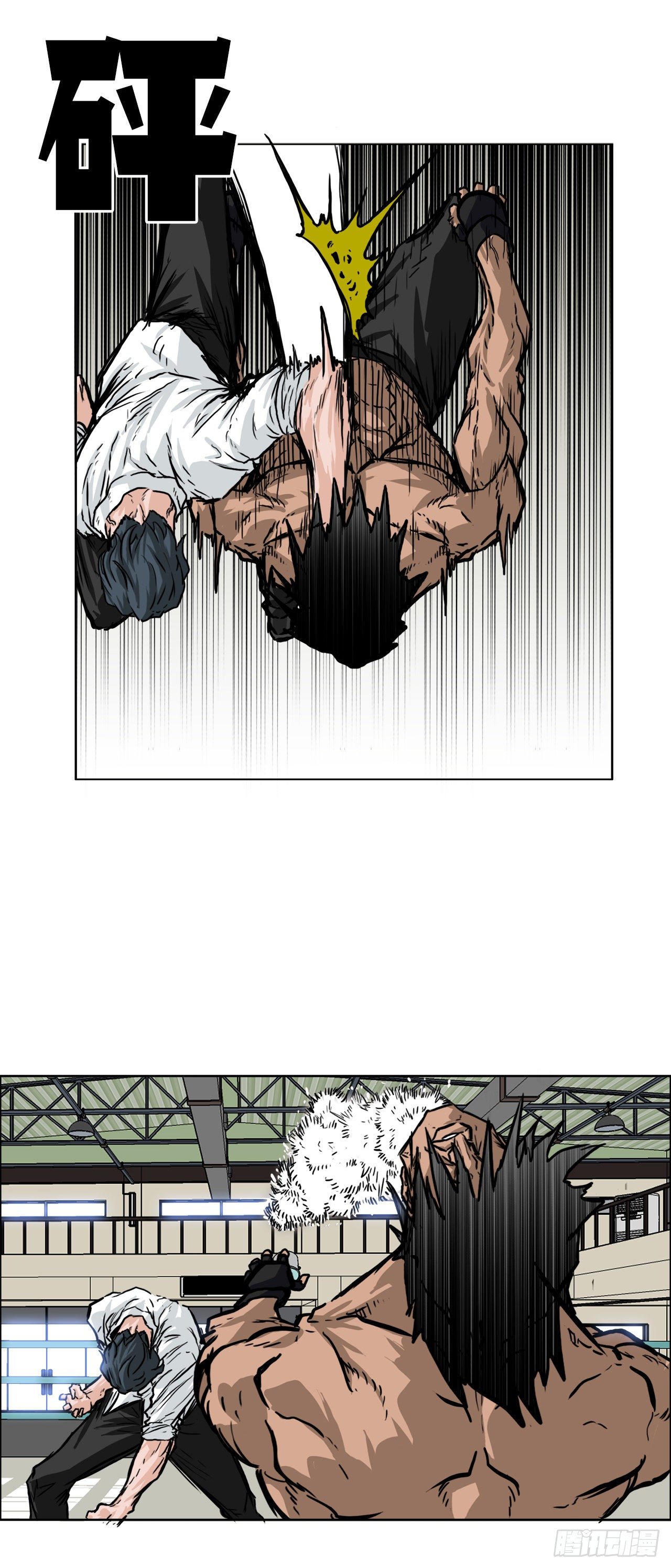 47.危险步步逼近-第26话