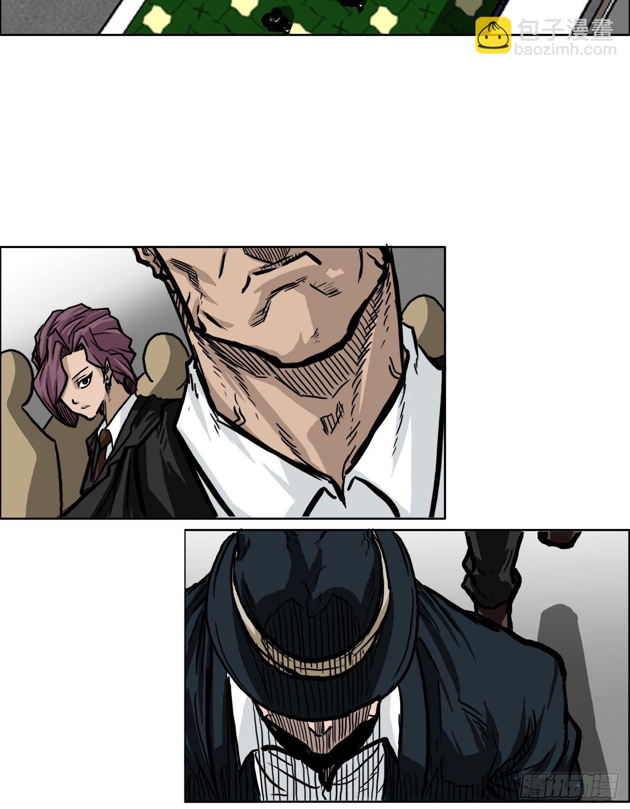 52.拳头最强出现-第28话