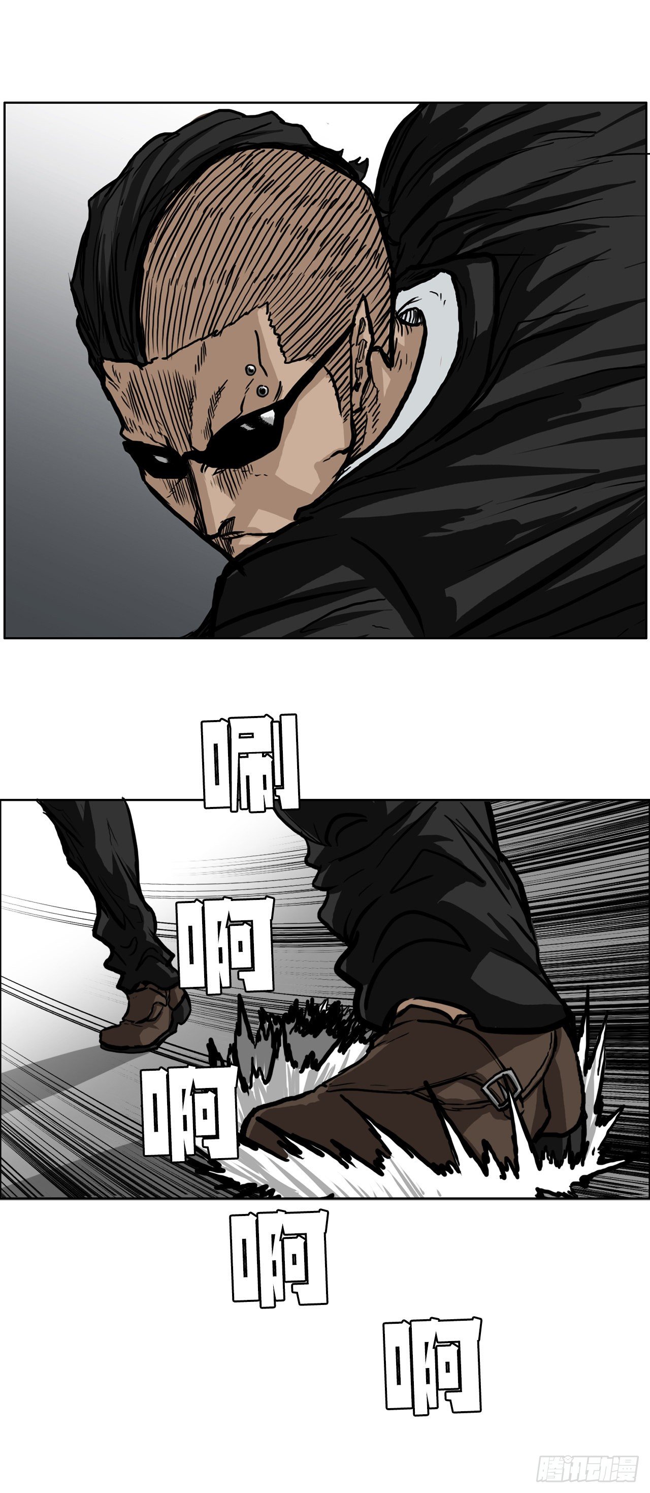 52.拳头最强出现-第28话