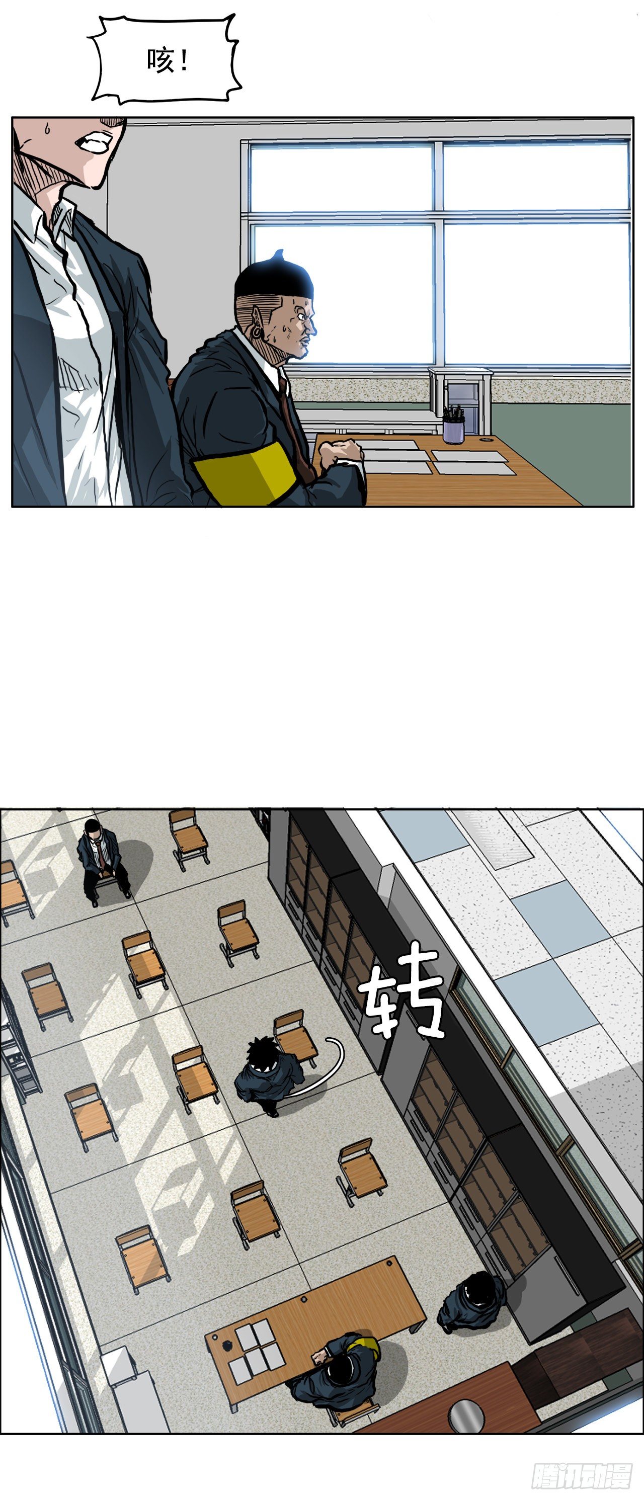 63.一触即发(1/2)-第30话