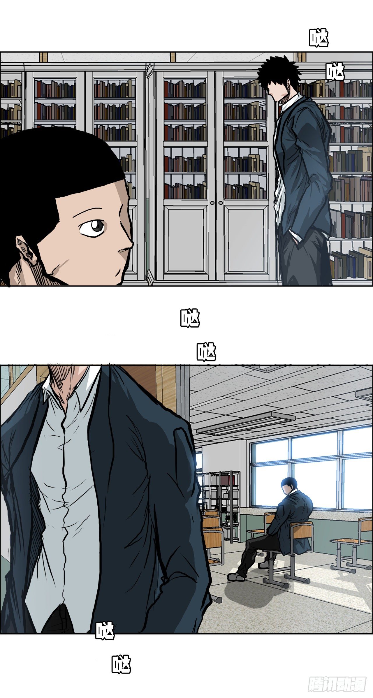 63.一触即发(1/2)-第30话