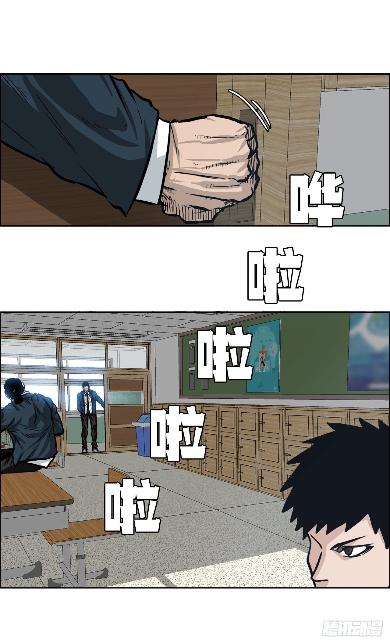 63.一触即发(1/2)-第30话