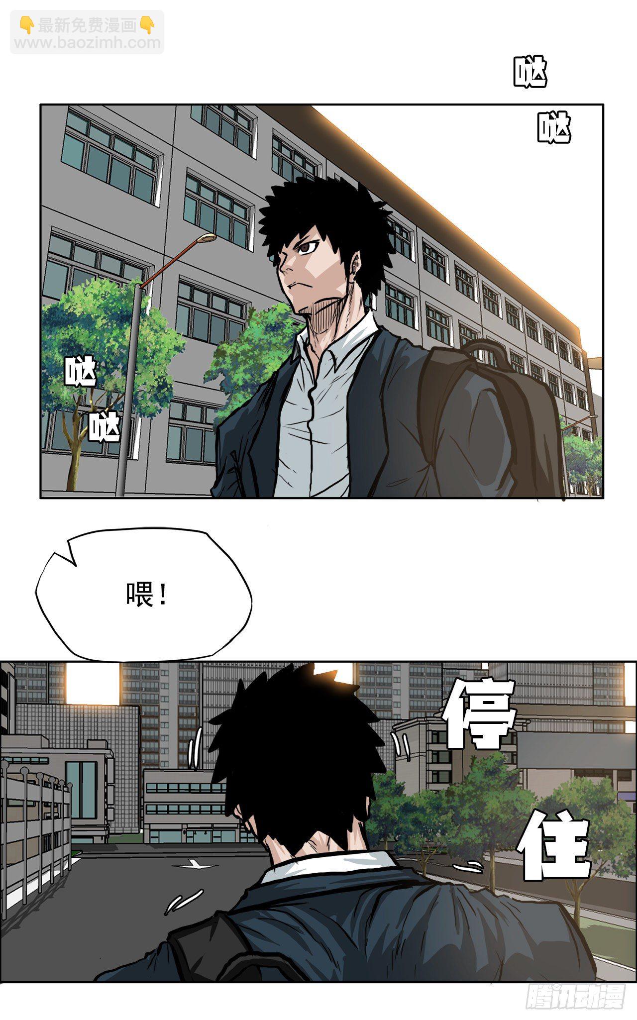 63.一触即发(1/2)-第30话