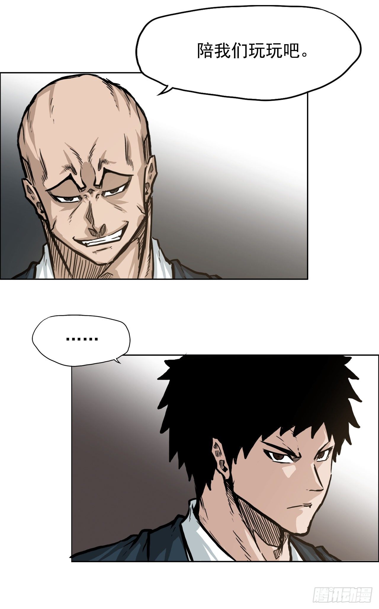 63.一触即发(1/2)-第30话