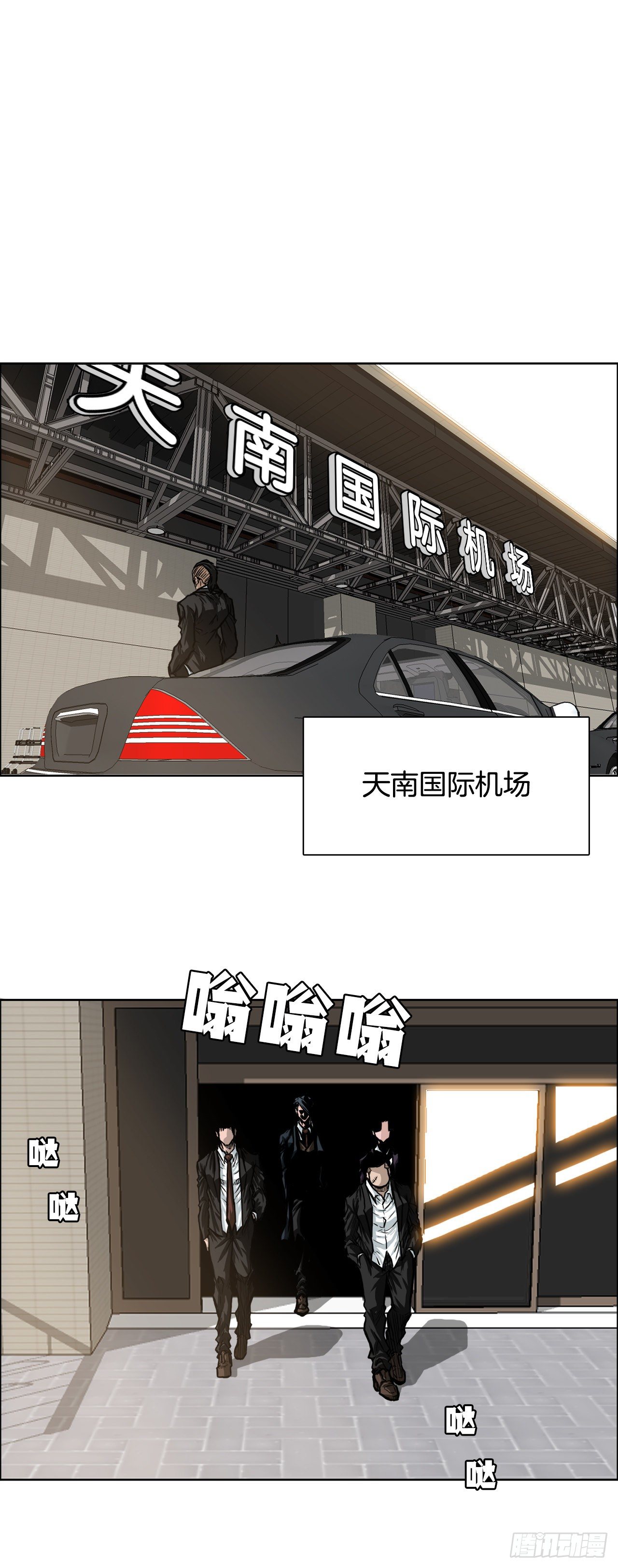 63.一触即发(1/2)-第30话