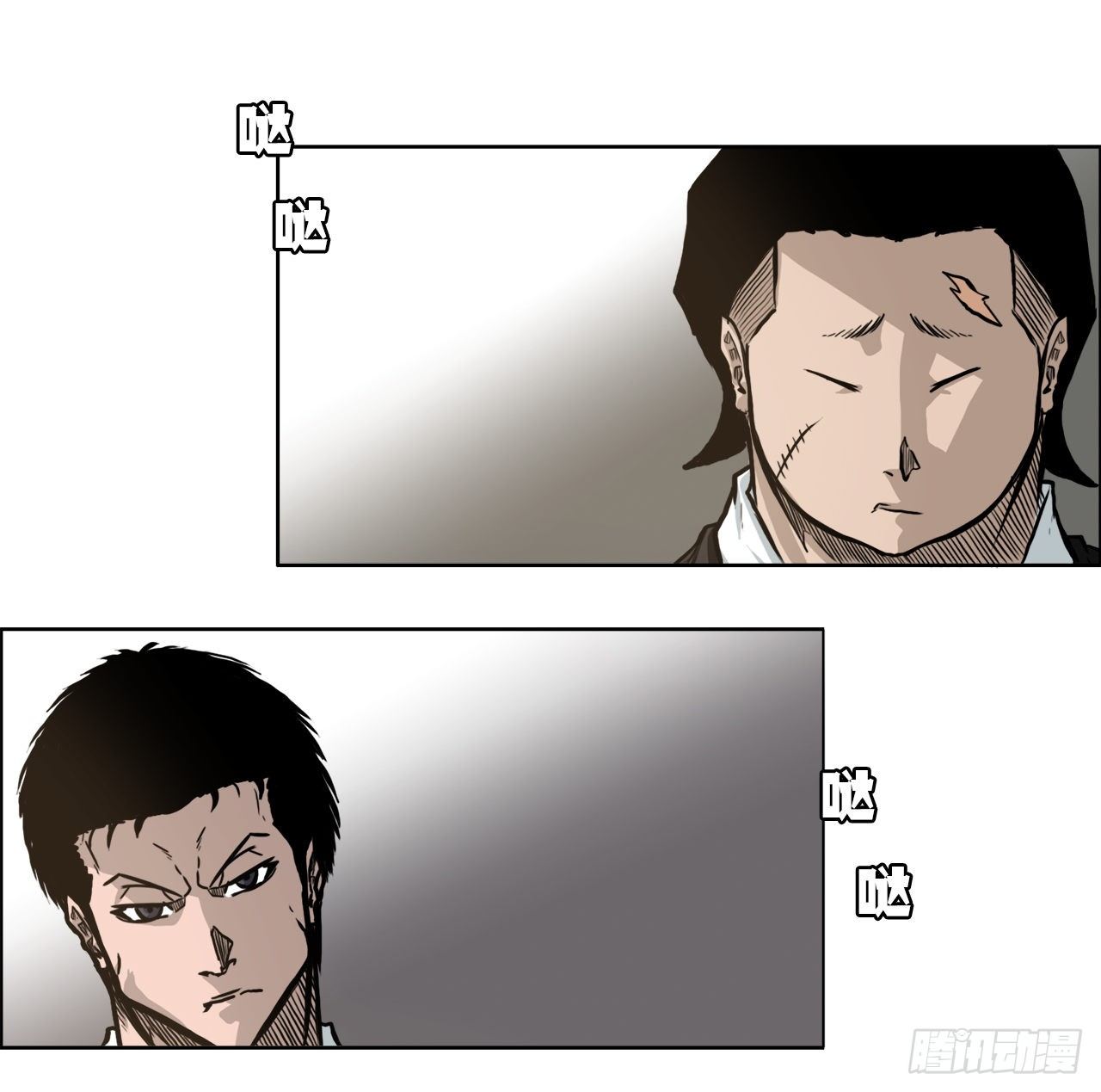 63.一触即发(1/2)-第30话