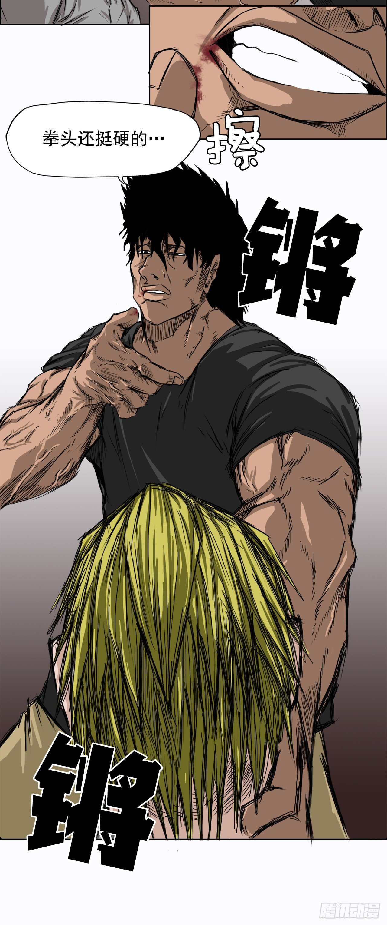 7.紧张的学生会-第8话