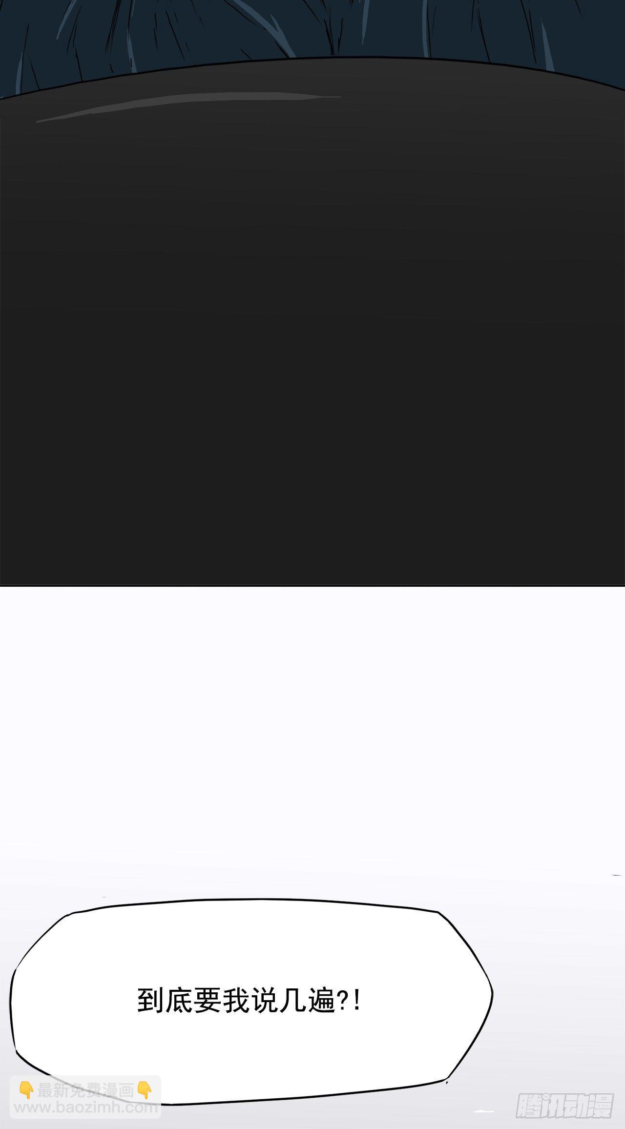 7.紧张的学生会-第8话