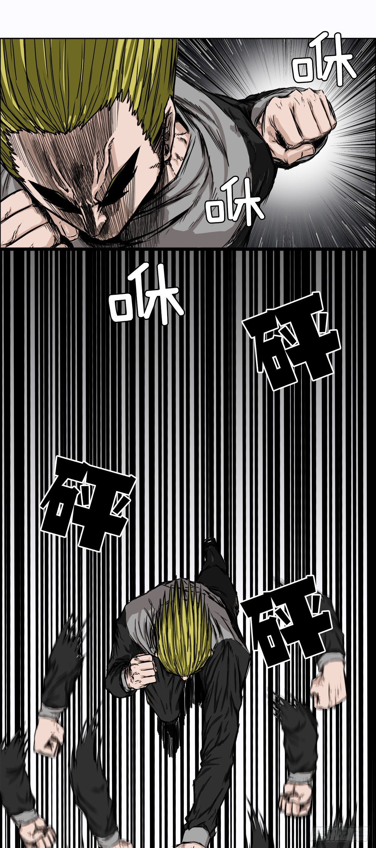 7.紧张的学生会-第8话