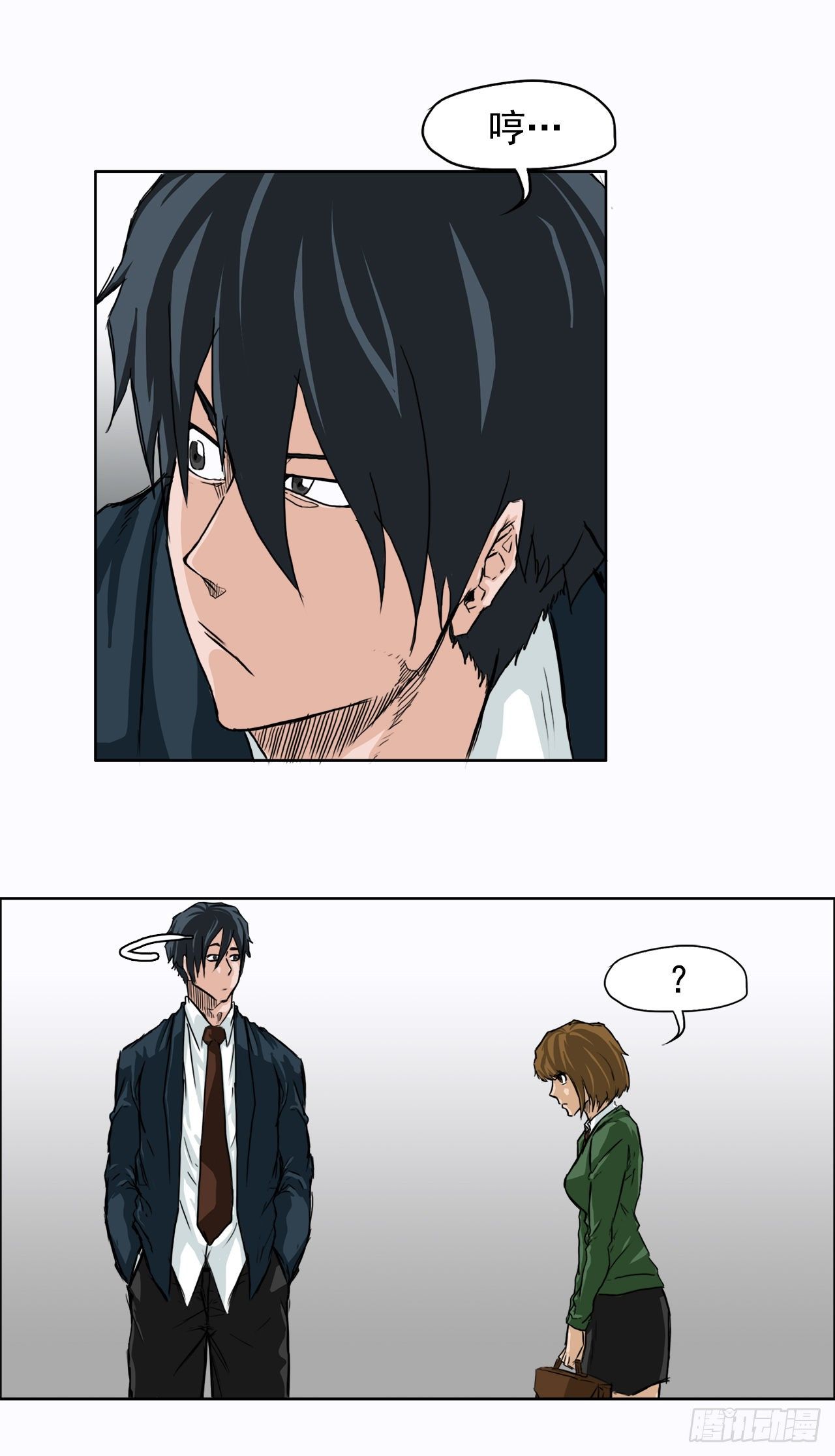 9.青梅竹马再会-第10话