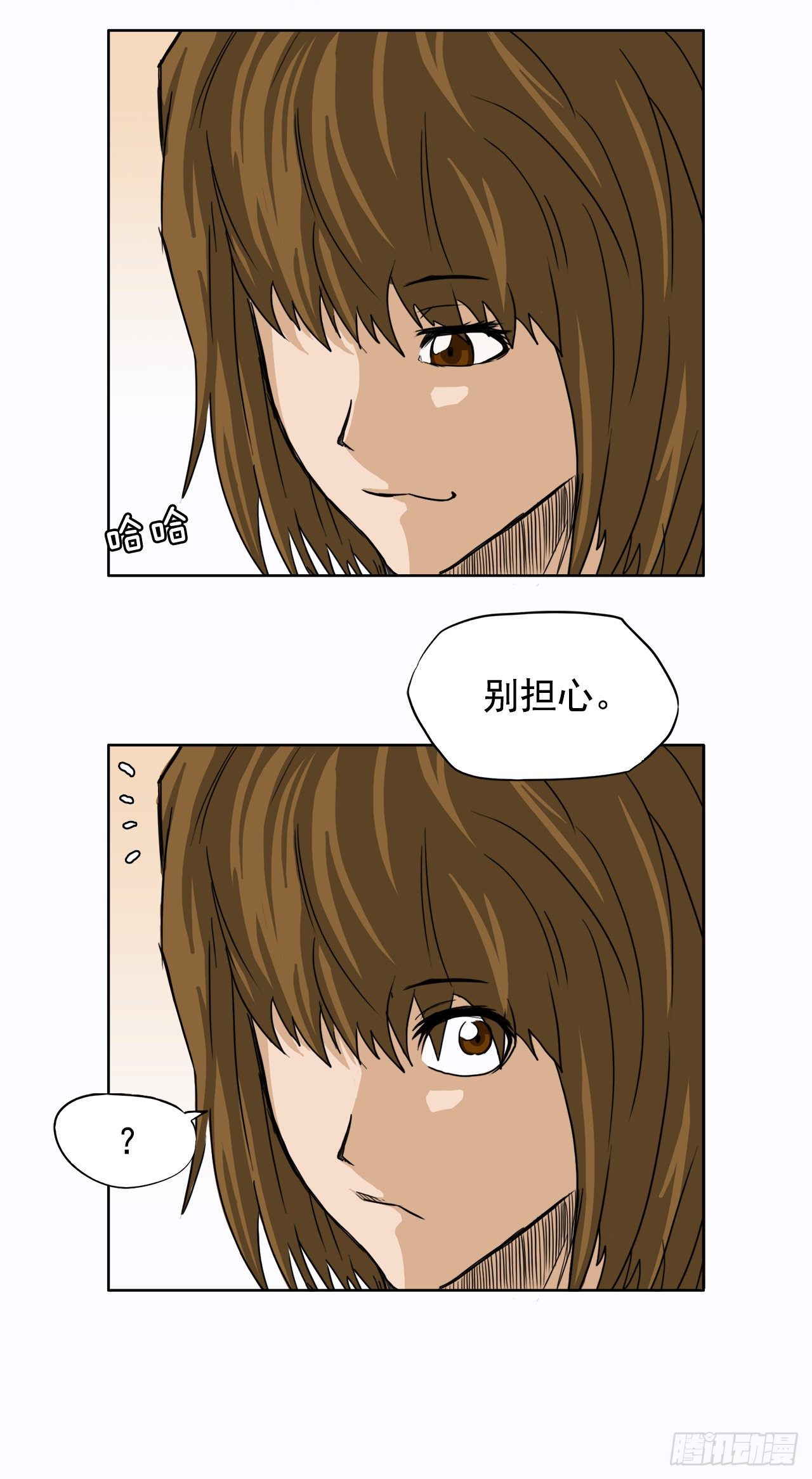 9.青梅竹马再会-第10话