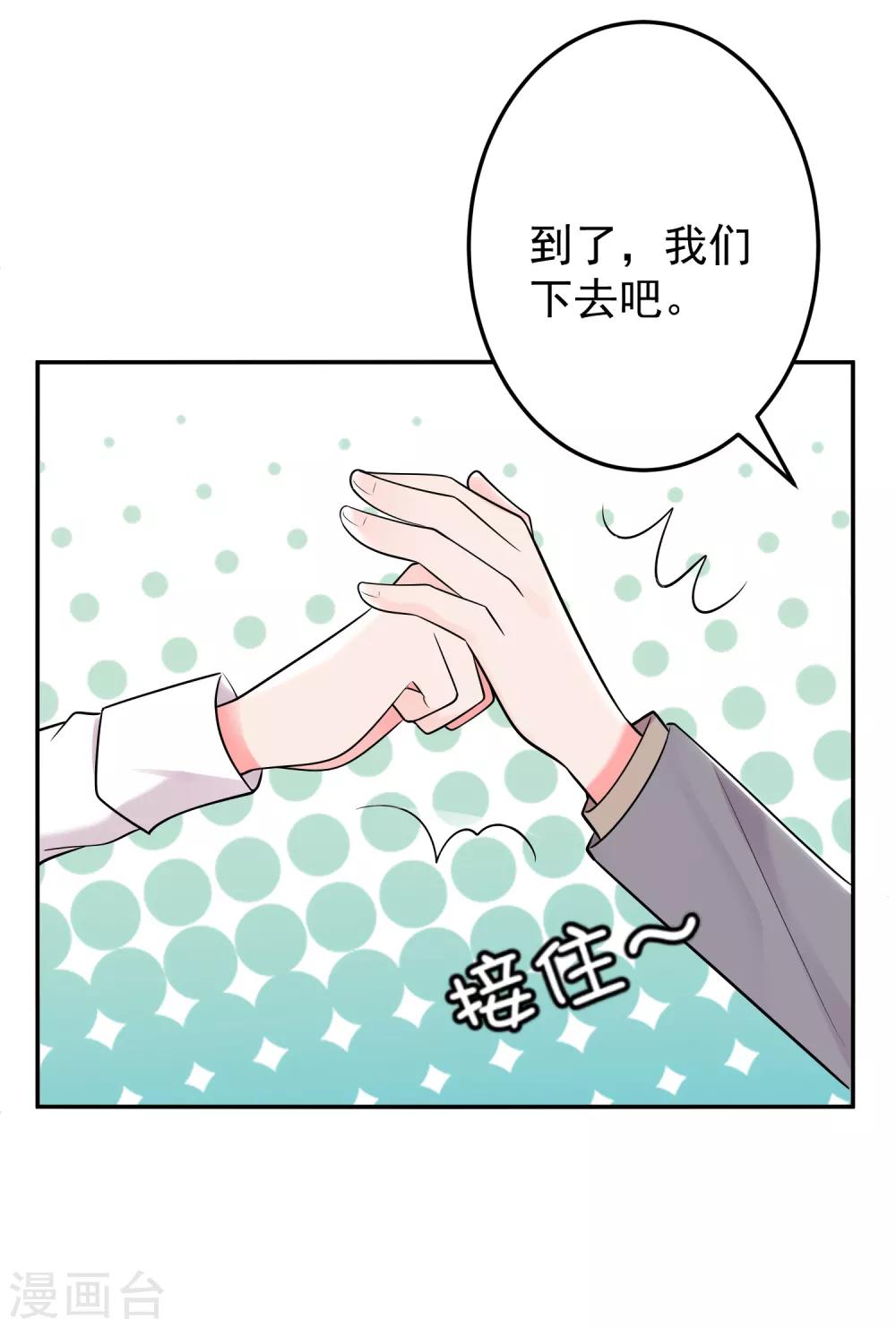 第147话-第154话